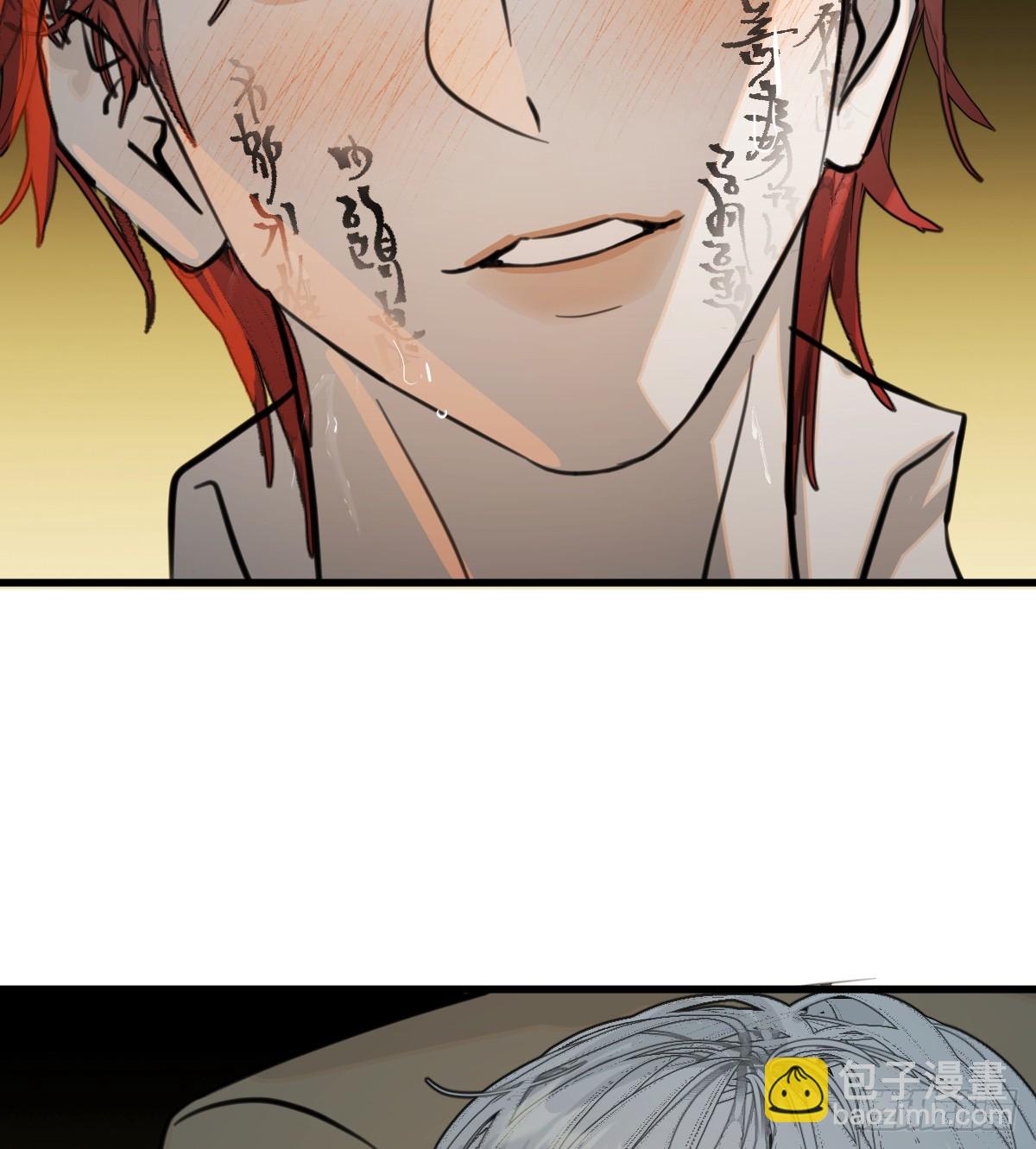 31.恶劣的家伙-第45话