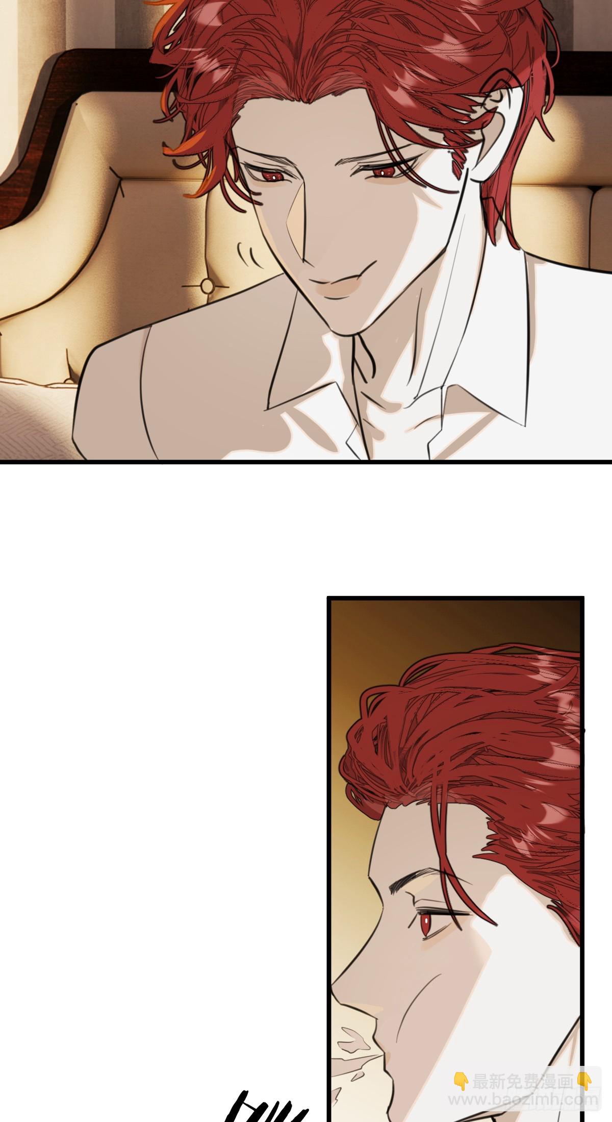 33.利用我吧！-第47话