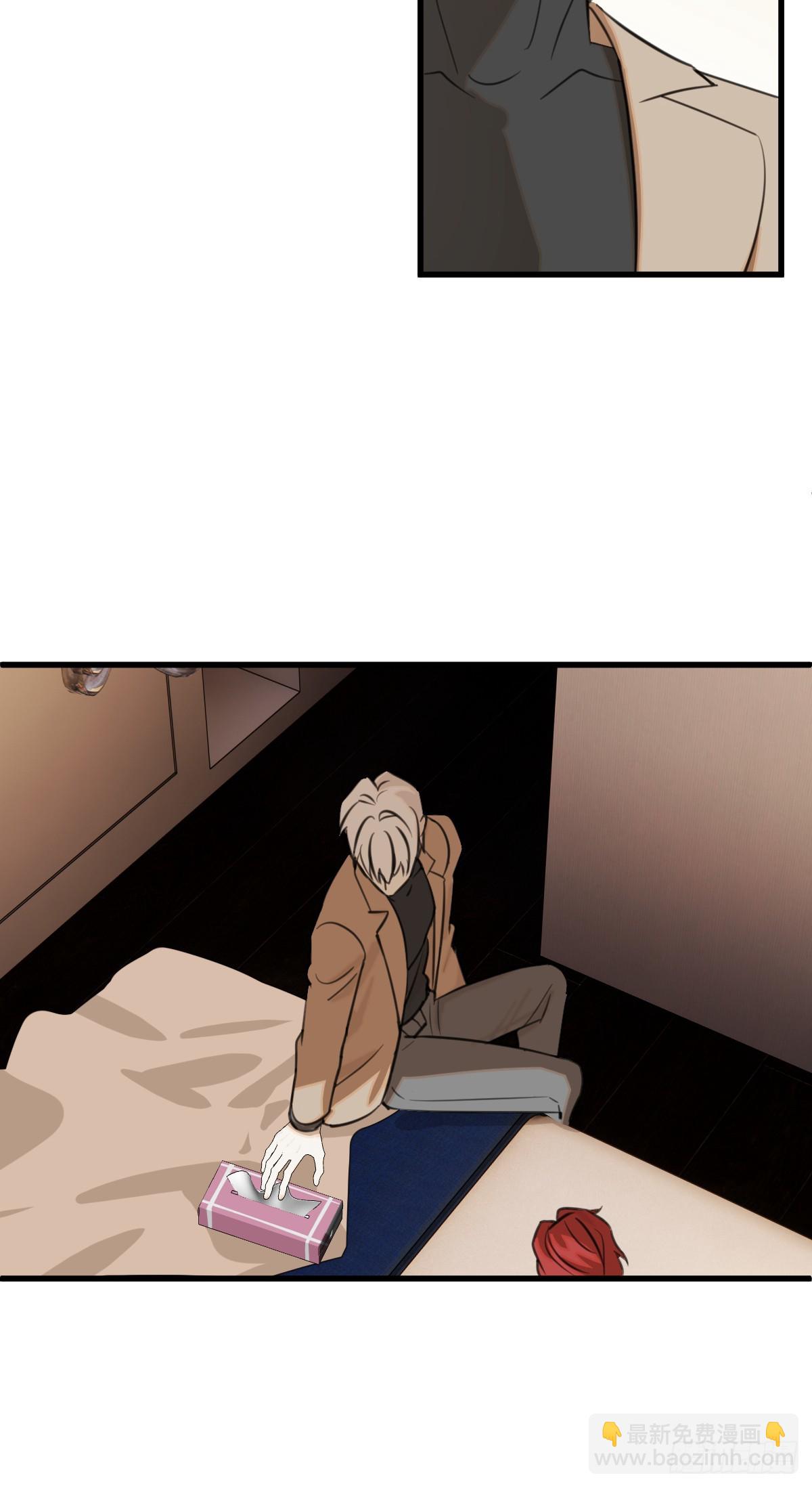 33.利用我吧！-第47话