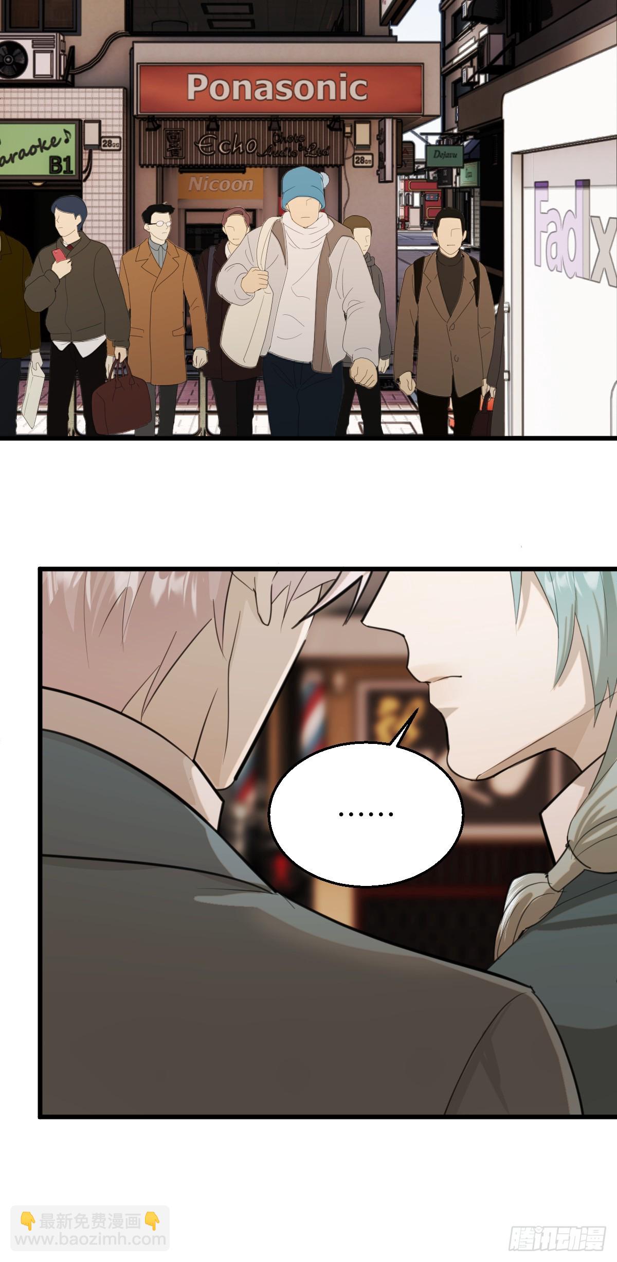 34.爱慕者？(1/2)-第49话