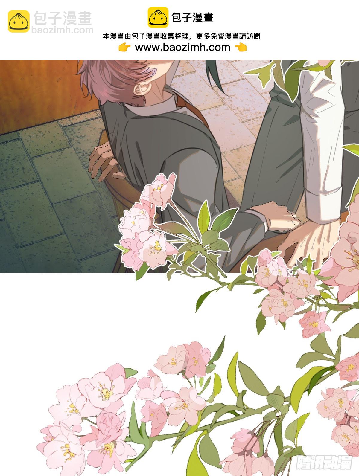 34.爱慕者？(1/2)-第49话