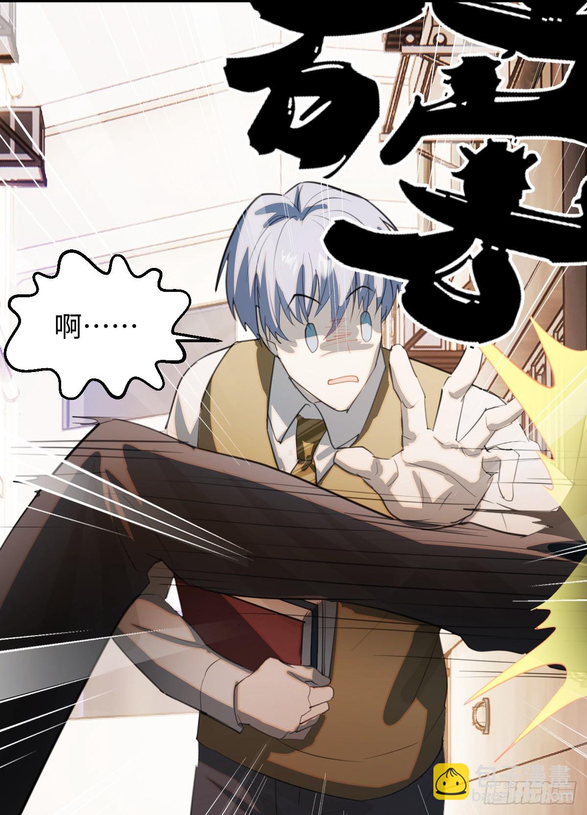 34.爱慕者？(1/2)-第49话