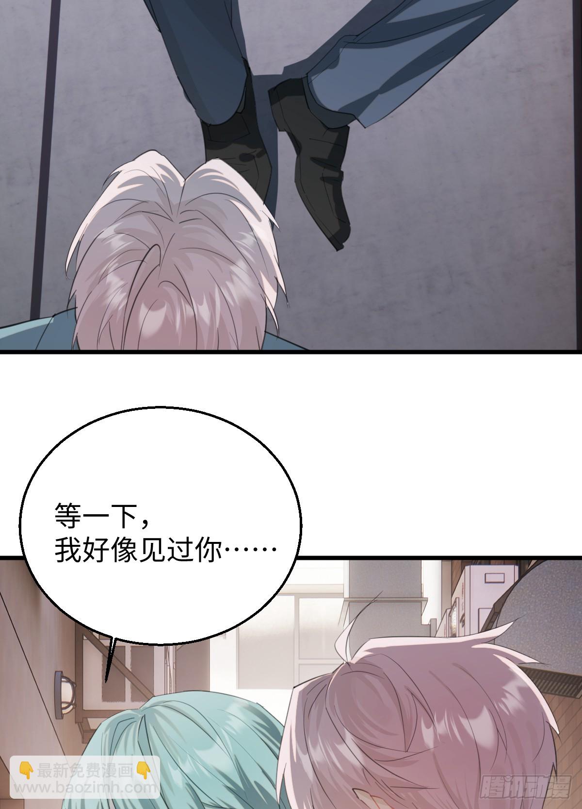 34.爱慕者？(1/2)-第49话