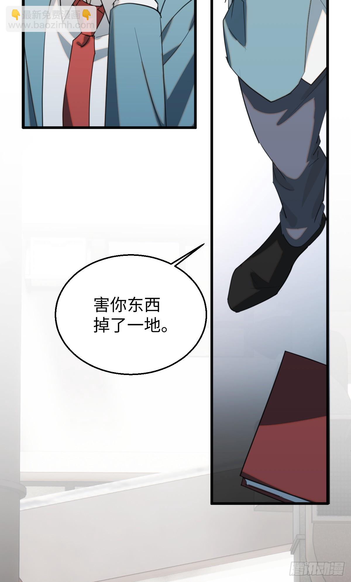 34.爱慕者？(1/2)-第49话