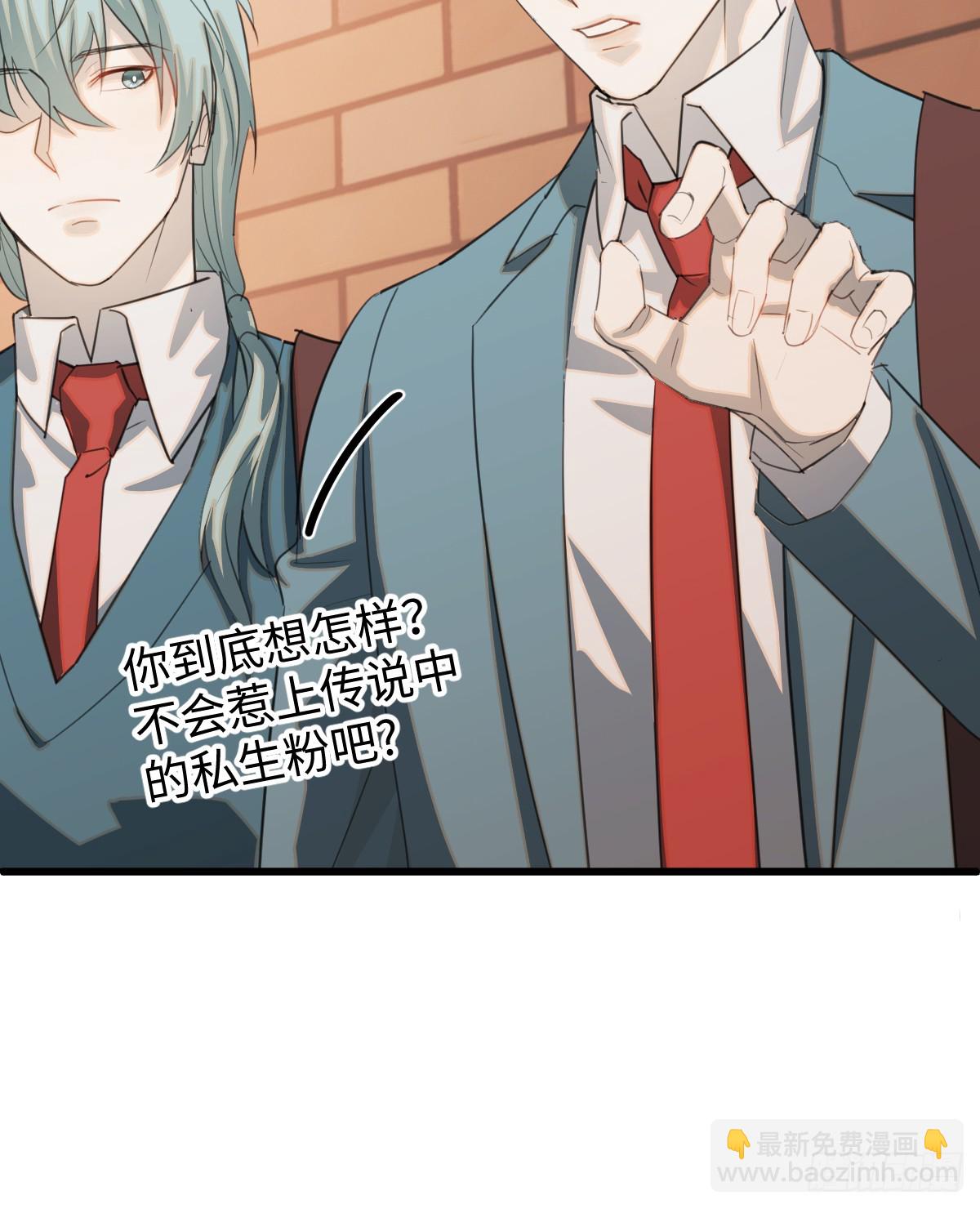 34.爱慕者？(1/2)-第49话