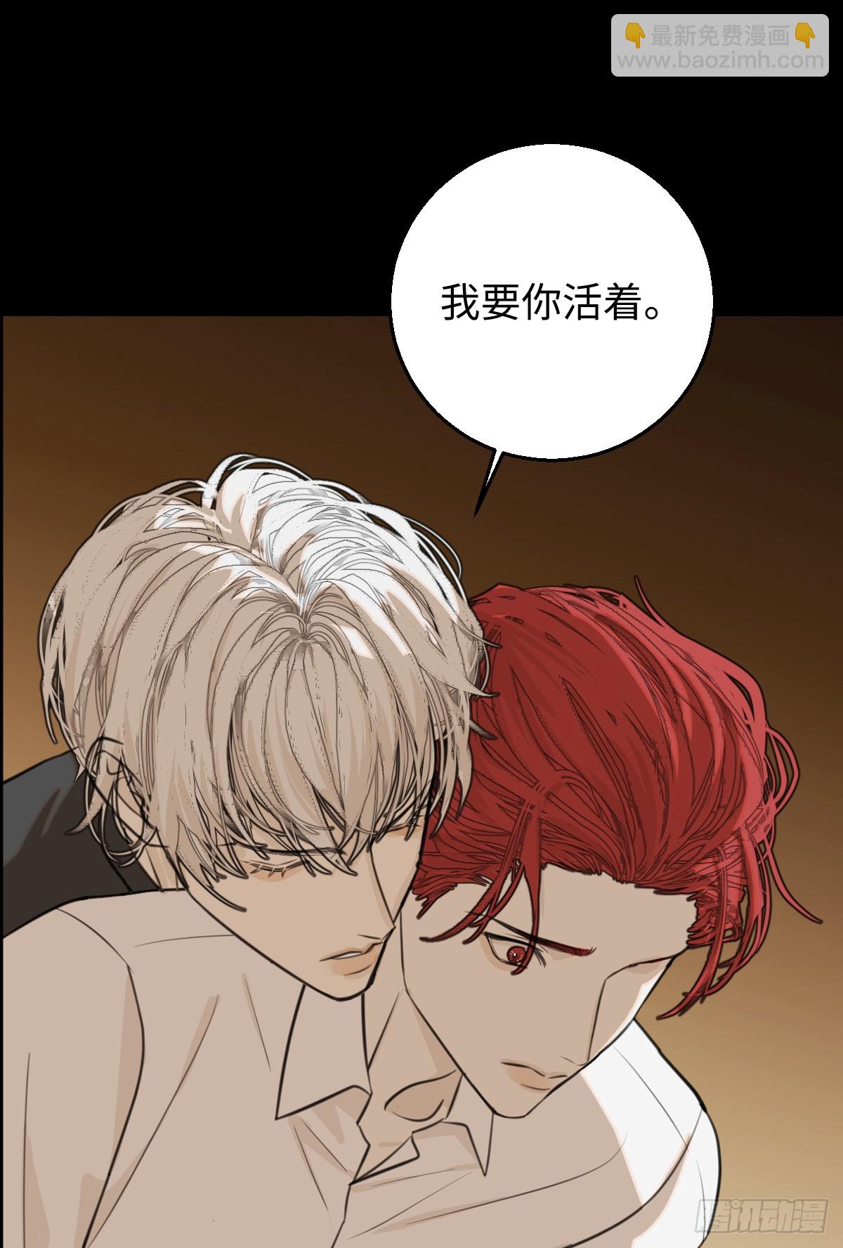 34.爱慕者？(1/2)-第49话