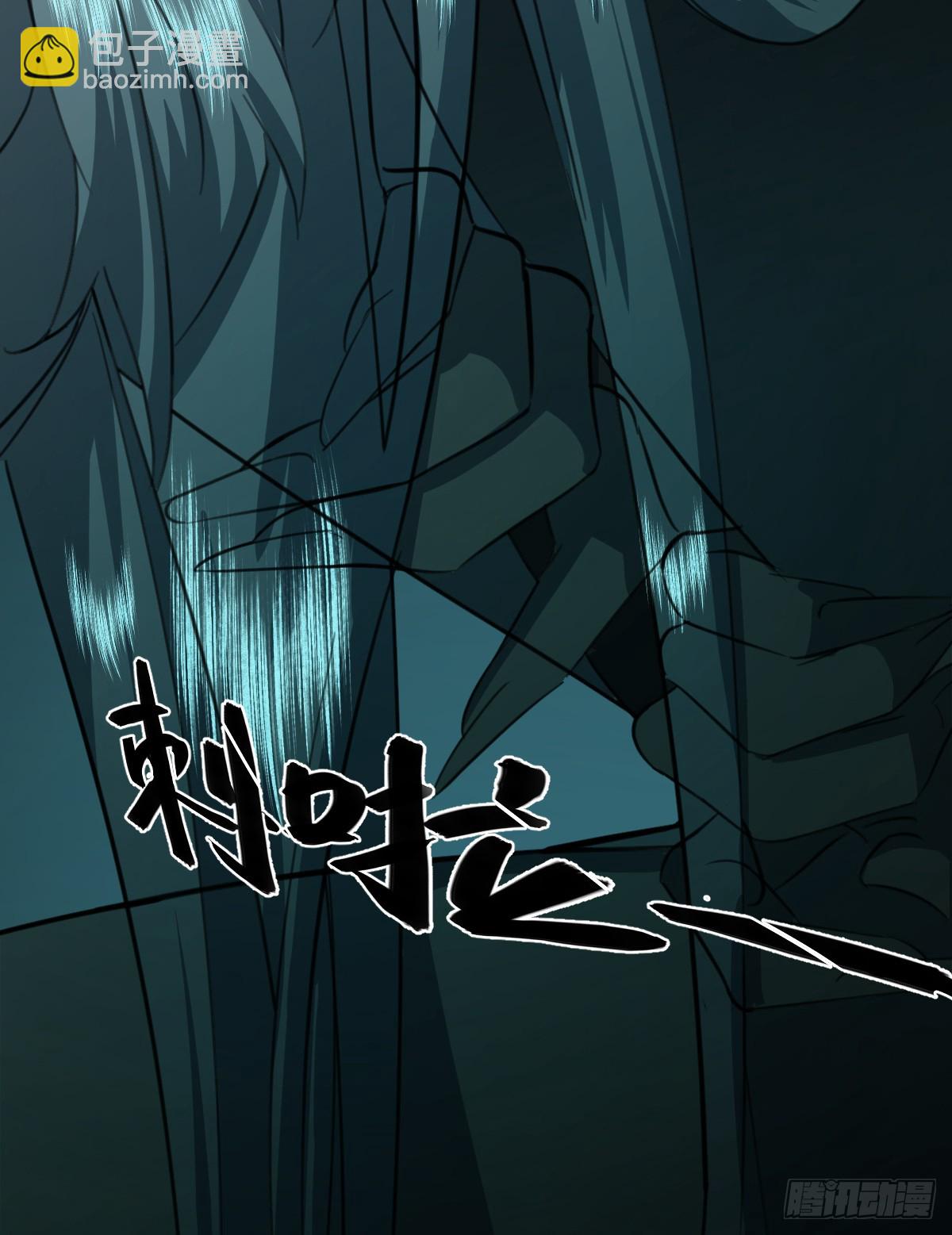 4.不可言喻的梦(1/2)-第101话