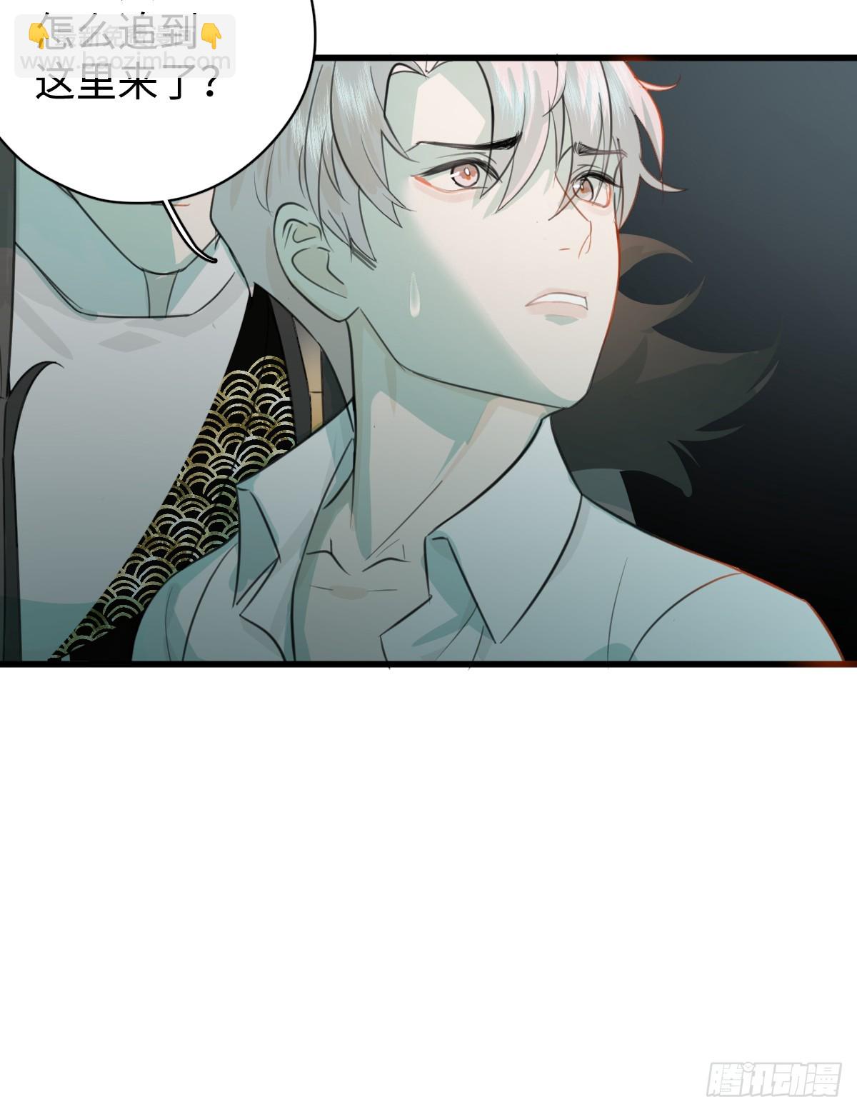 4.不可言喻的梦(1/2)-第101话