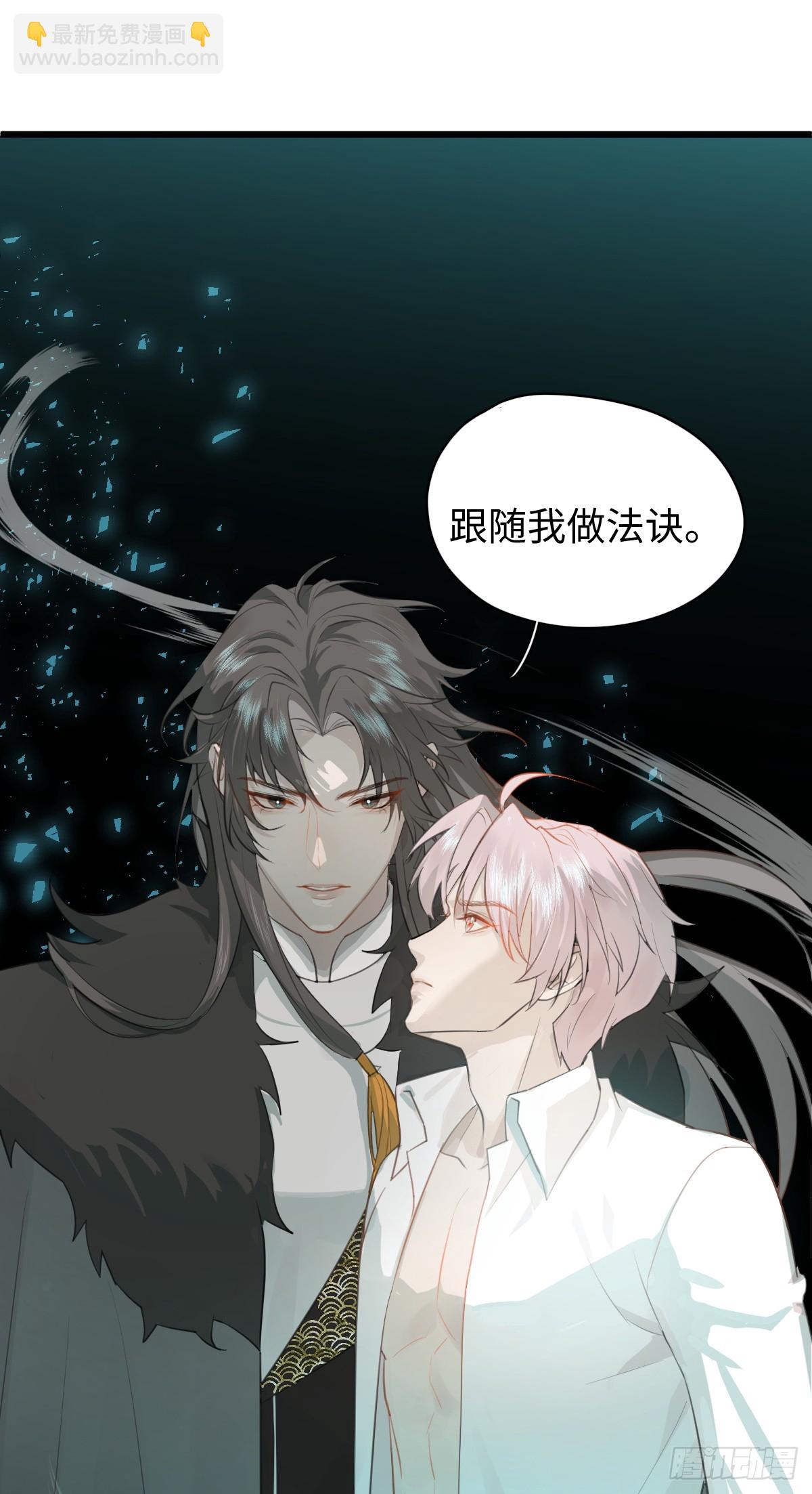 4.不可言喻的梦(1/2)-第101话