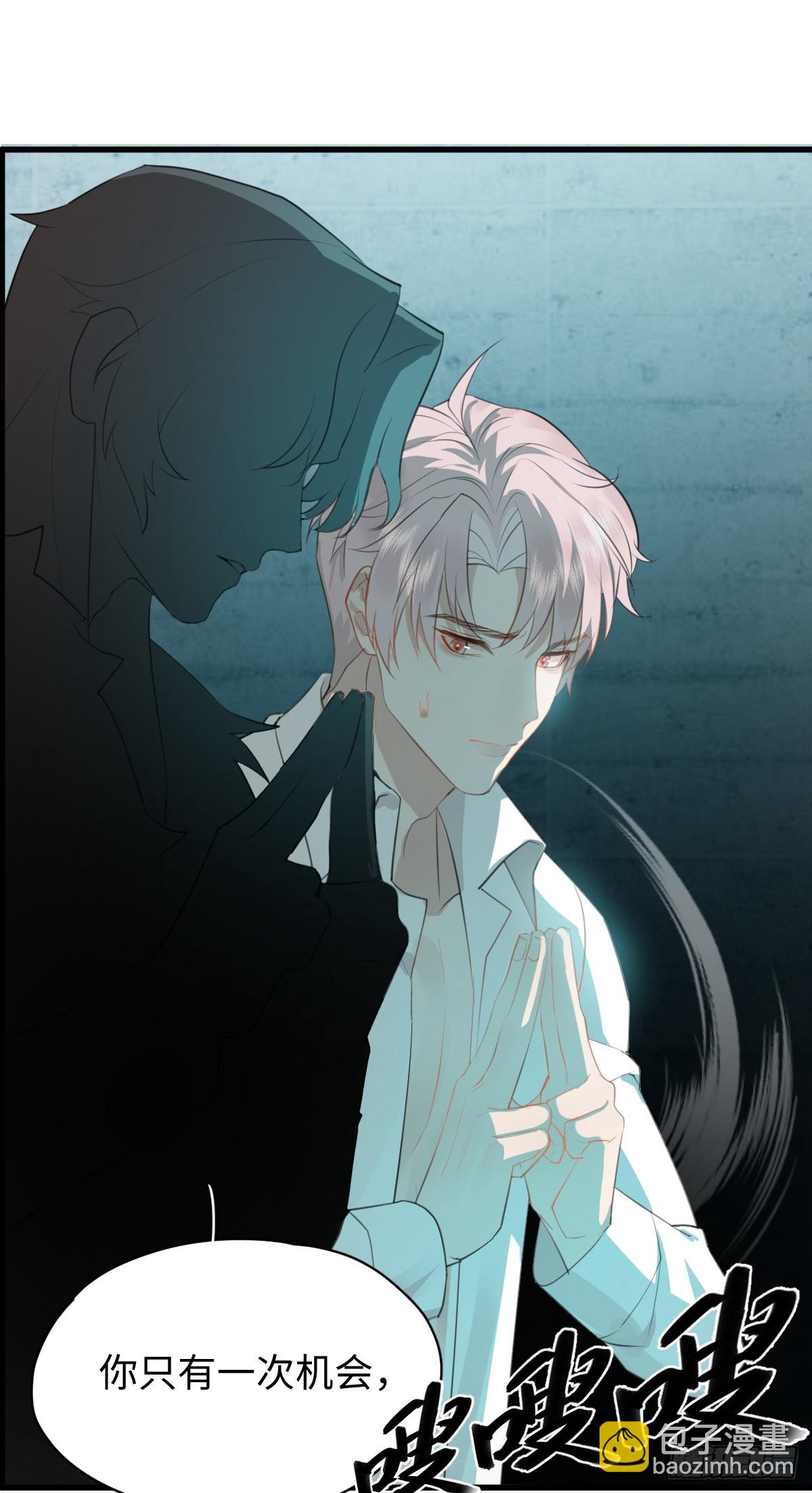 4.不可言喻的梦(1/2)-第101话