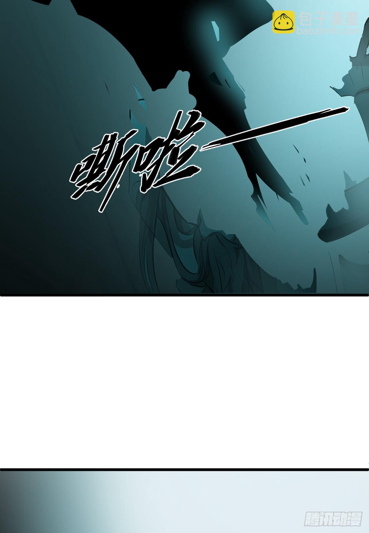 4.不可言喻的梦(1/2)-第101话