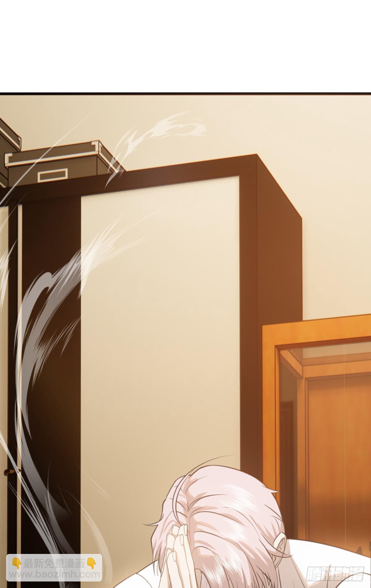 4.不可言喻的梦(1/2)-第101话