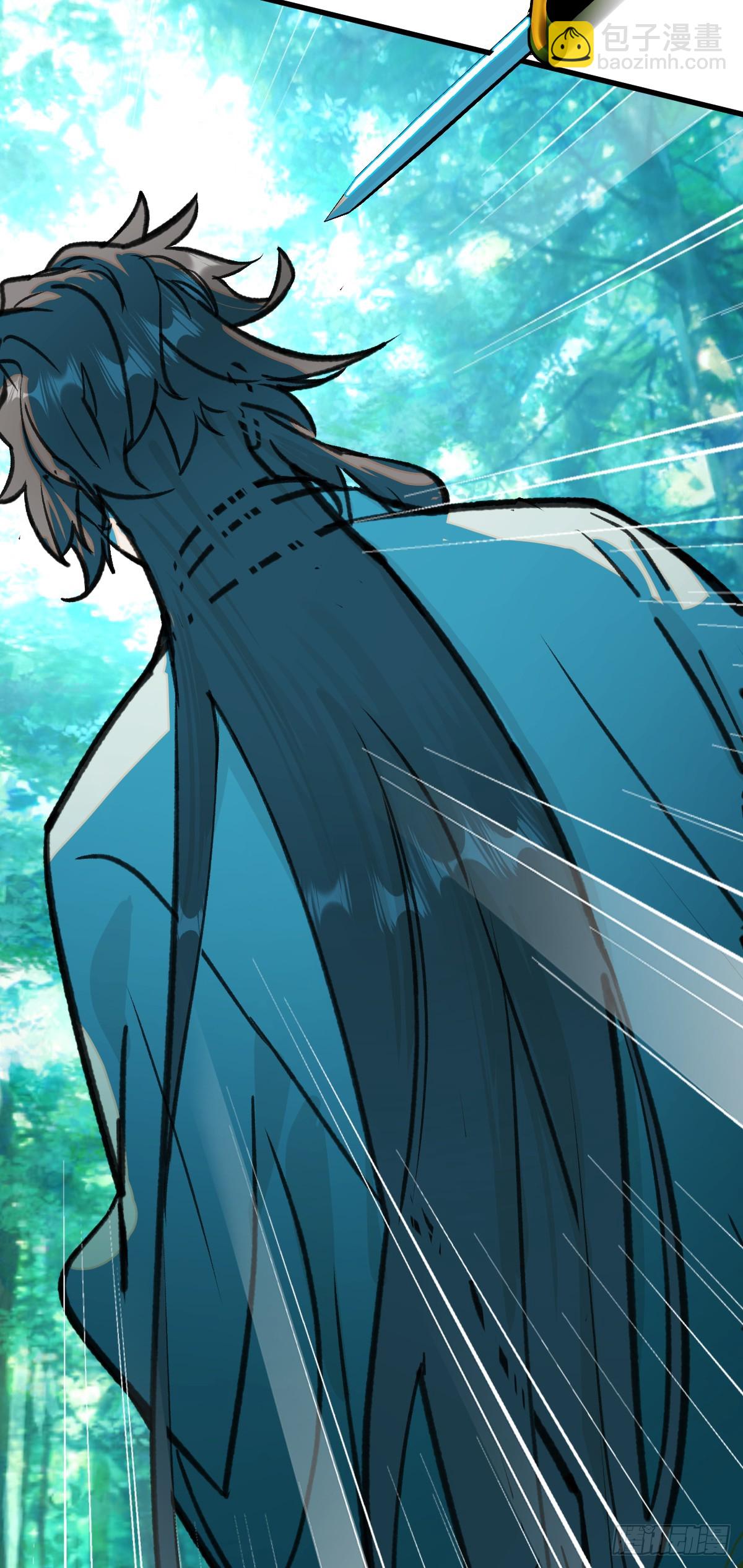 37.莫不是你喜欢上我？-第53话