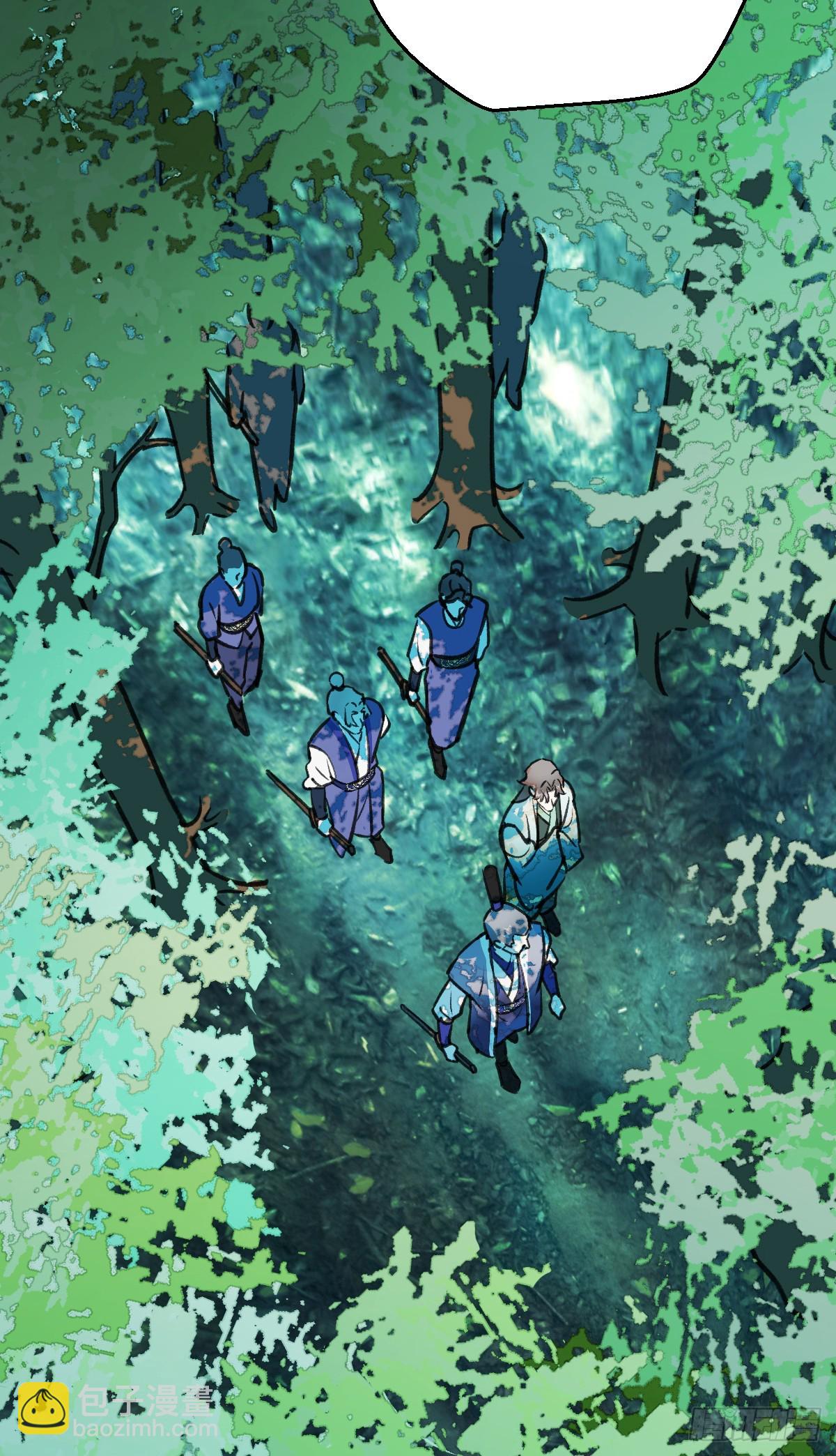 37.莫不是你喜欢上我？-第53话