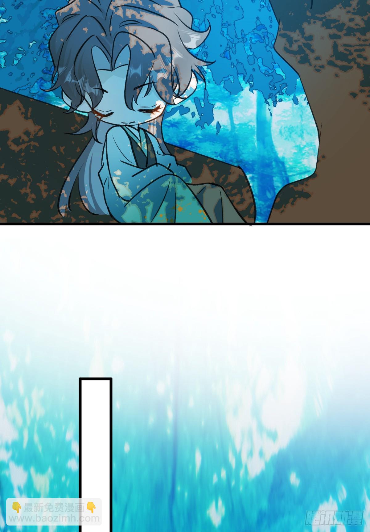 37.莫不是你喜欢上我？-第53话