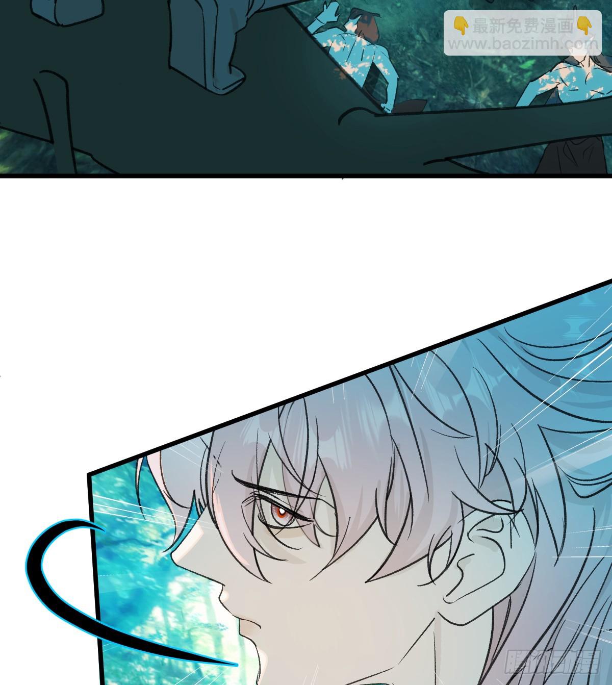 37.莫不是你喜欢上我？-第53话