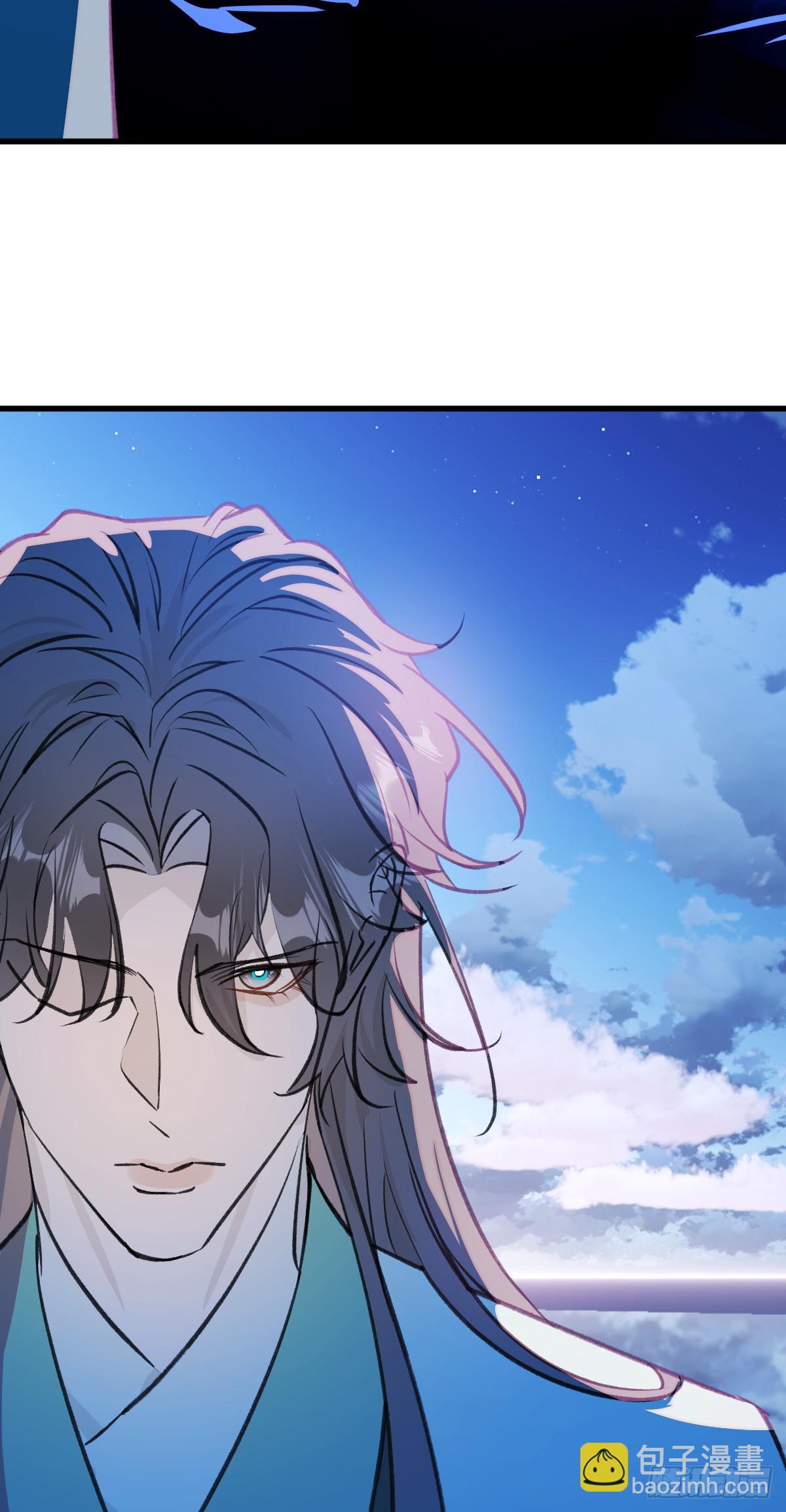 37.莫不是你喜欢上我？-第53话