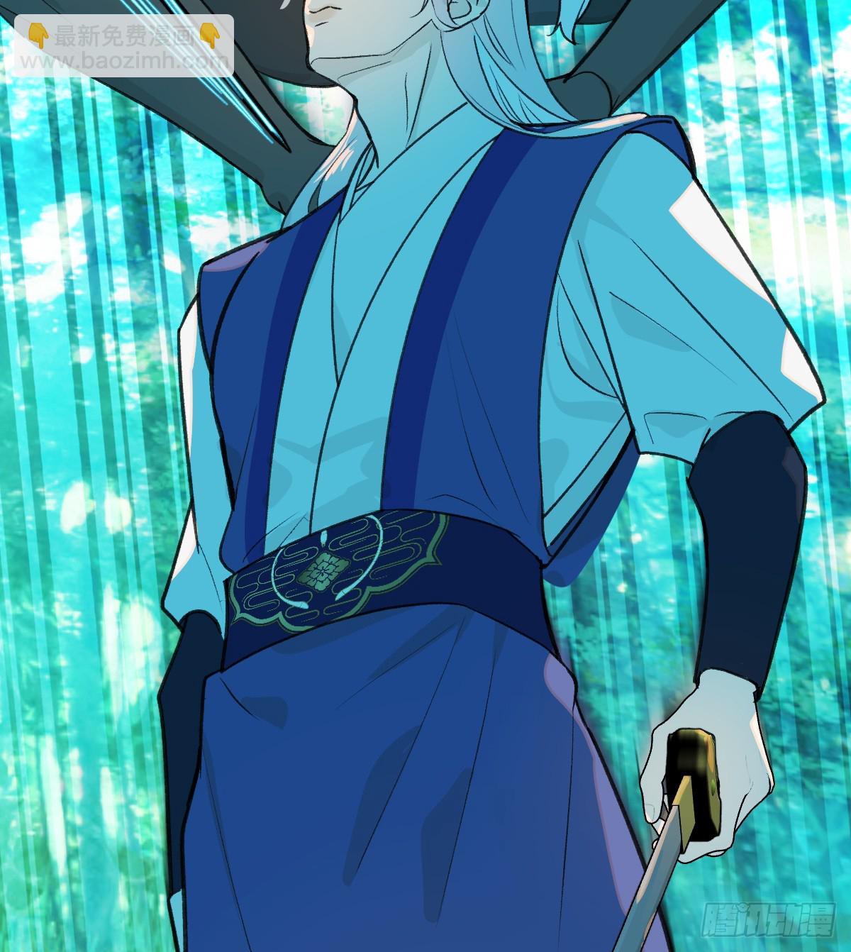 37.莫不是你喜欢上我？-第53话