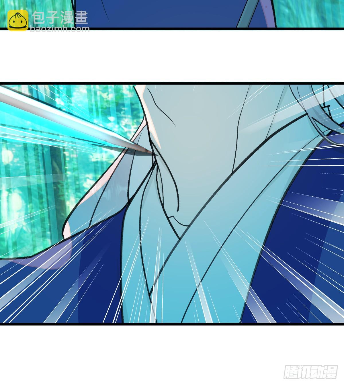 37.莫不是你喜欢上我？-第53话