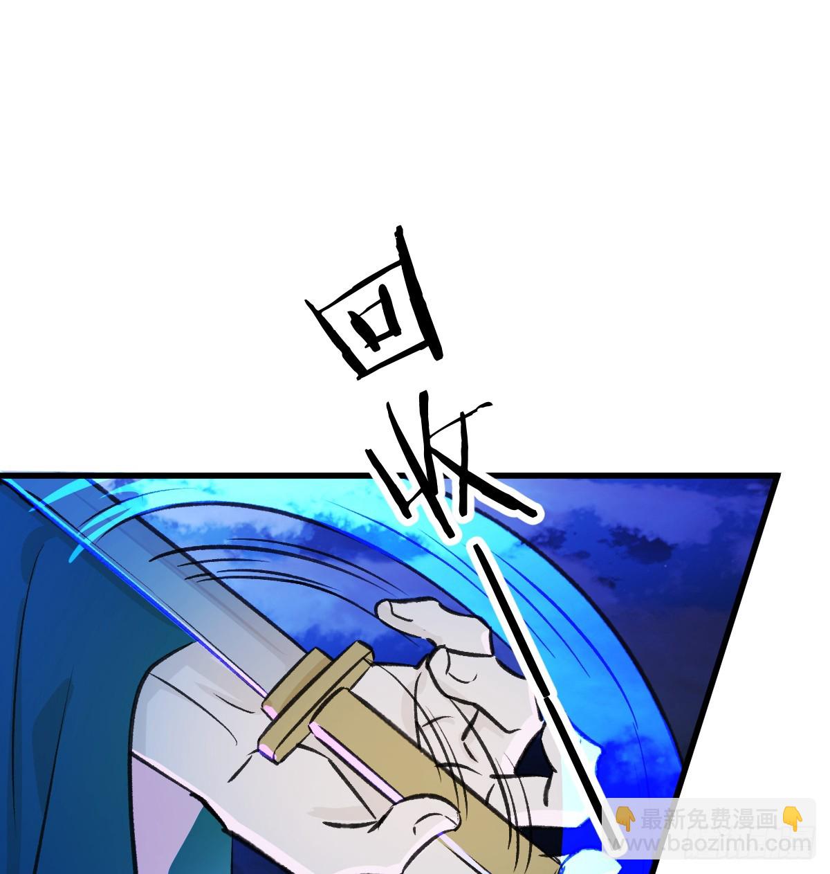 38.以牙还牙(1/2)-第55话