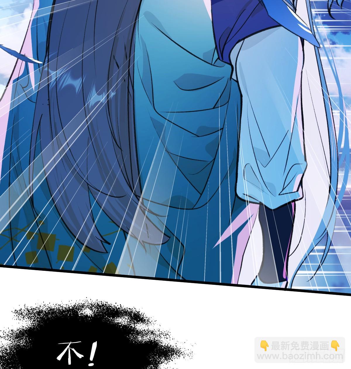 38.以牙还牙(1/2)-第55话