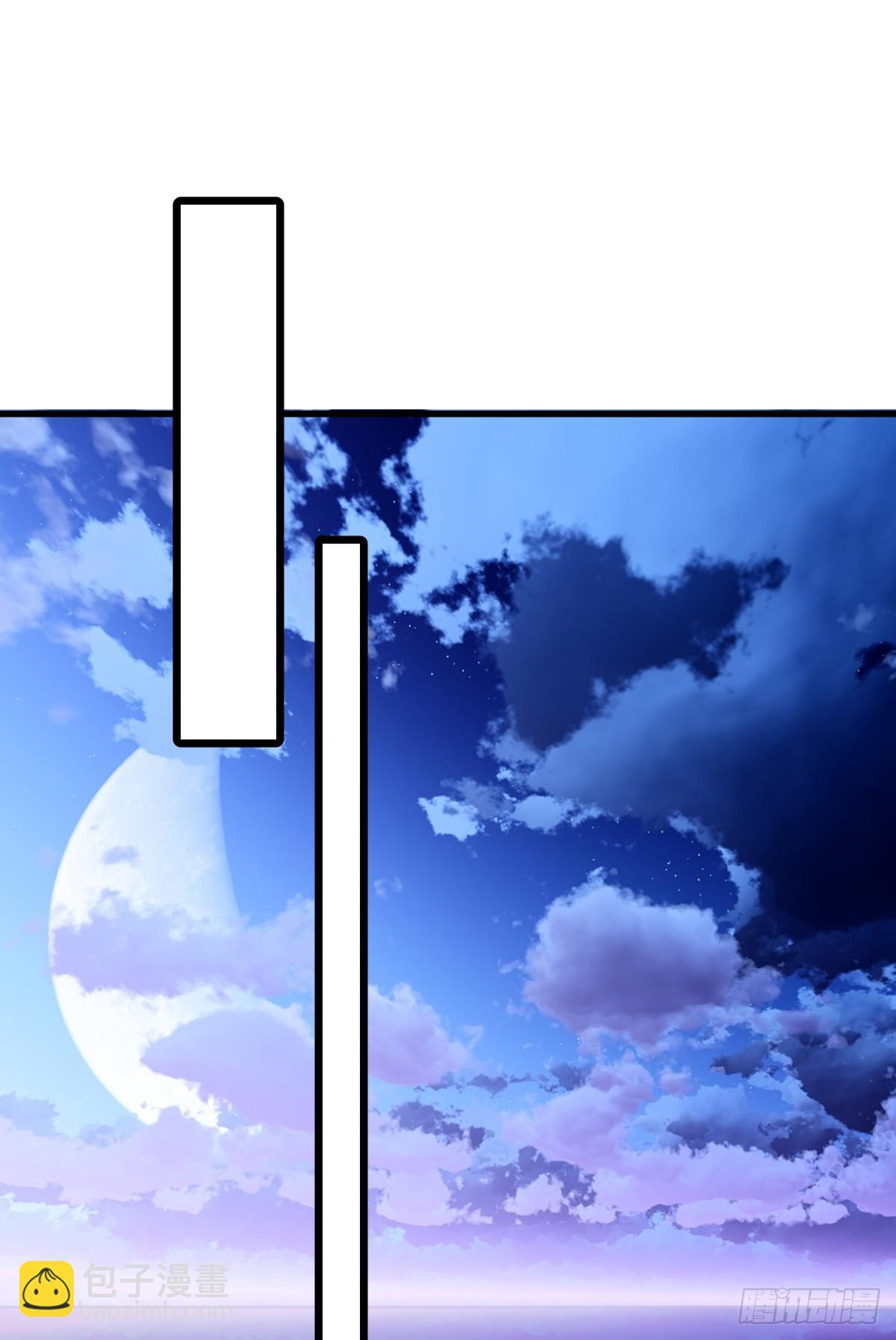 38.以牙还牙(1/2)-第55话