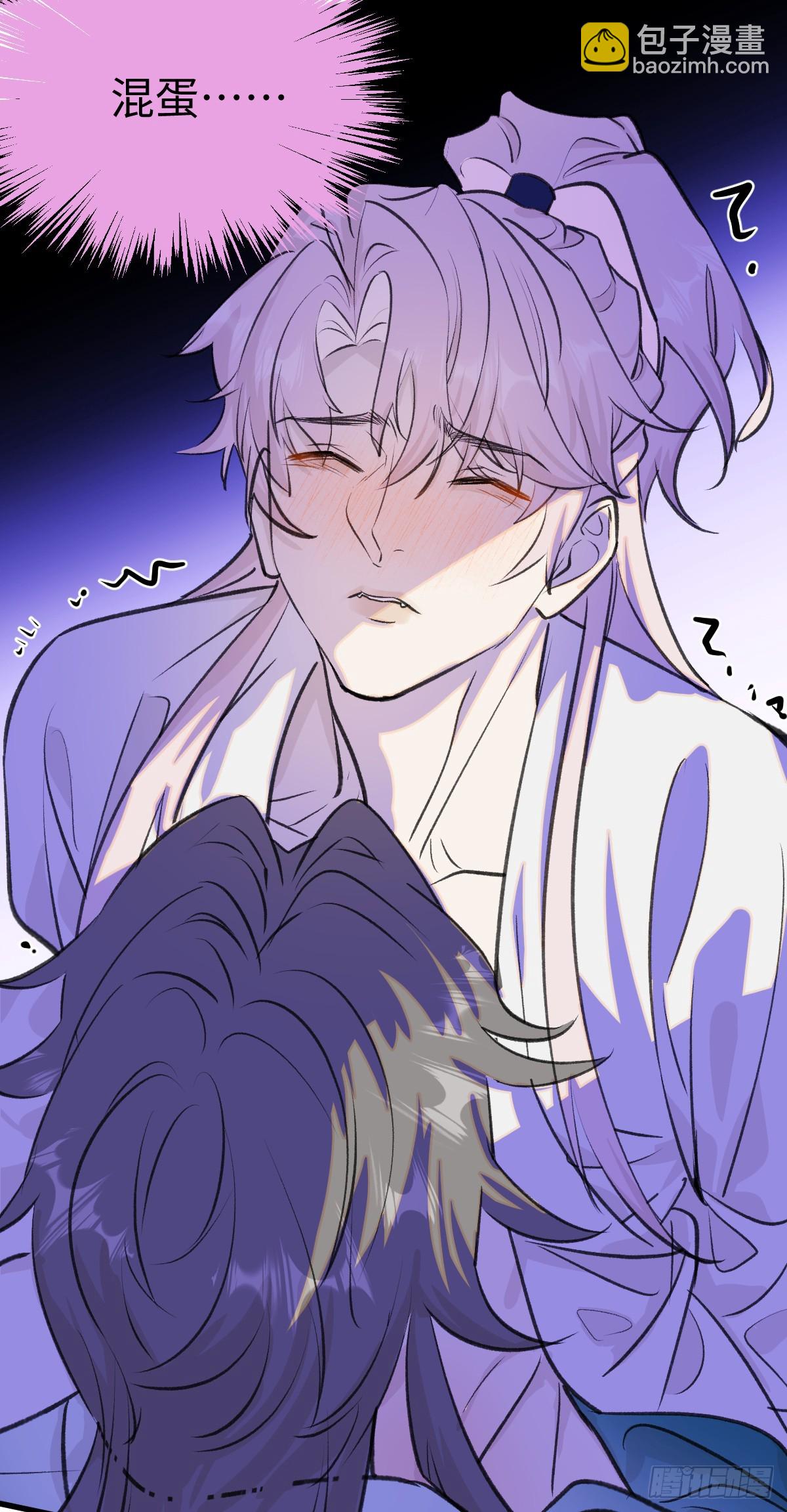 38.以牙还牙(1/2)-第55话