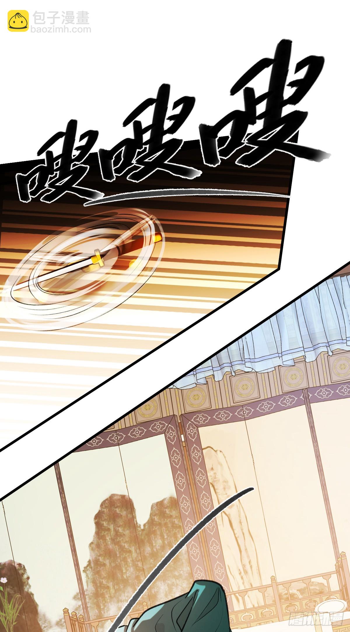 40.重温旧梦(1/2)-第57话