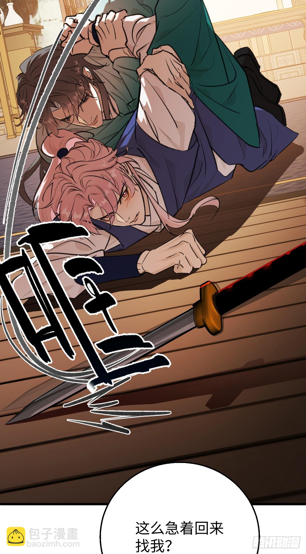 40.重温旧梦(1/2)-第57话