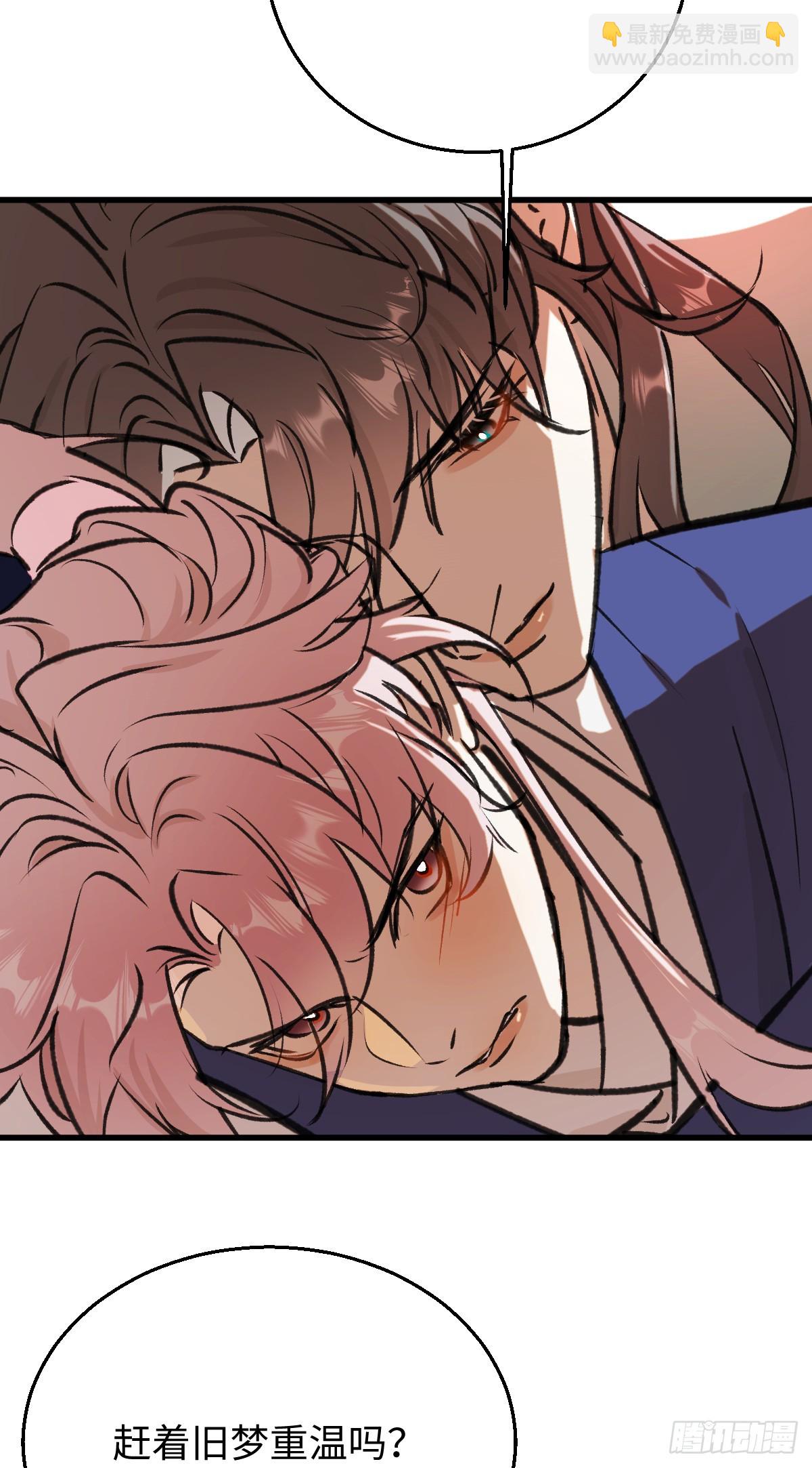 40.重温旧梦(1/2)-第57话