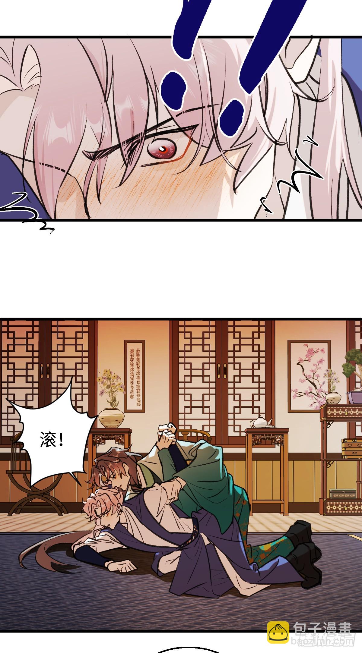 40.重温旧梦(1/2)-第57话