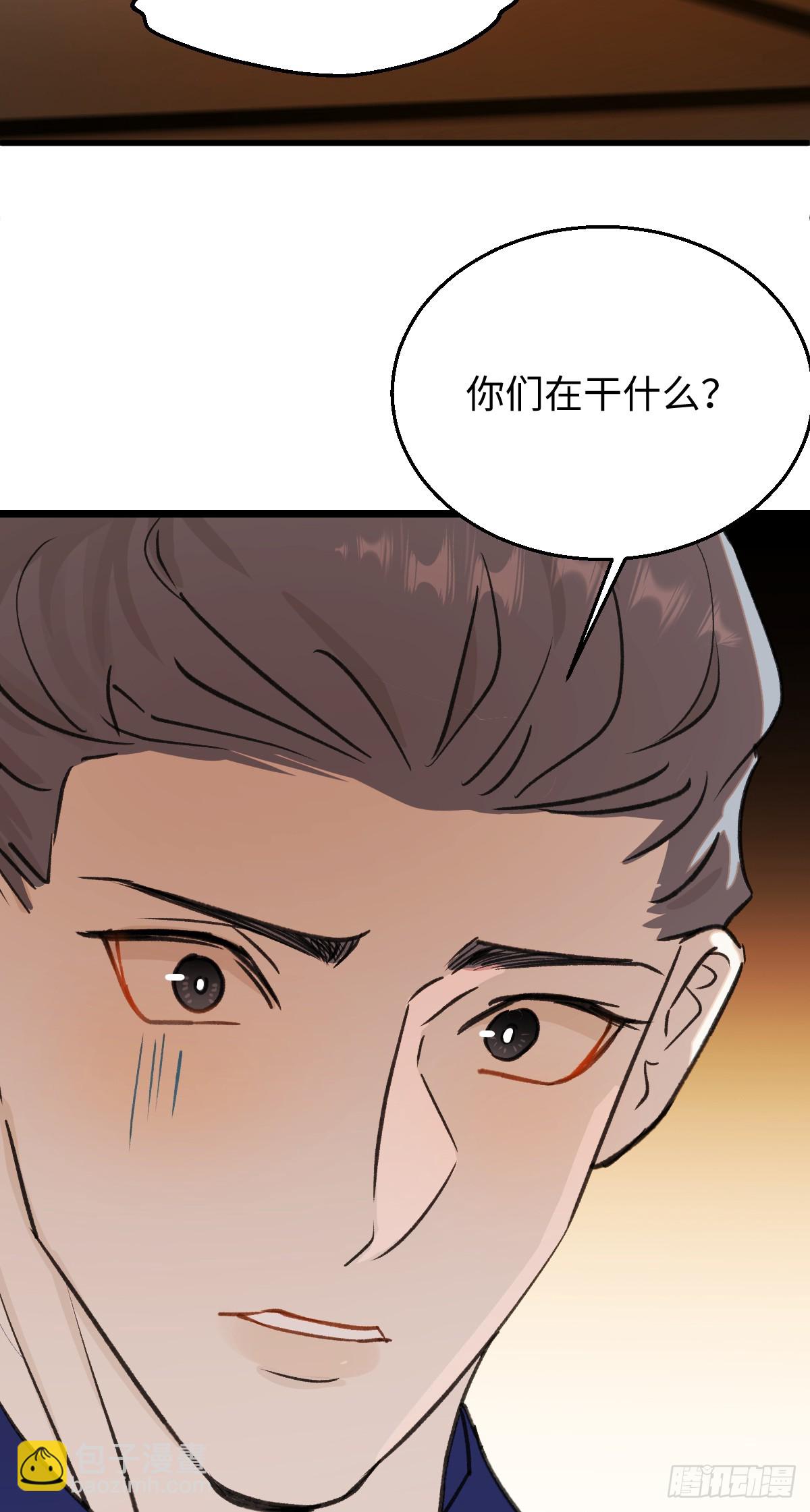 40.重温旧梦(1/2)-第57话