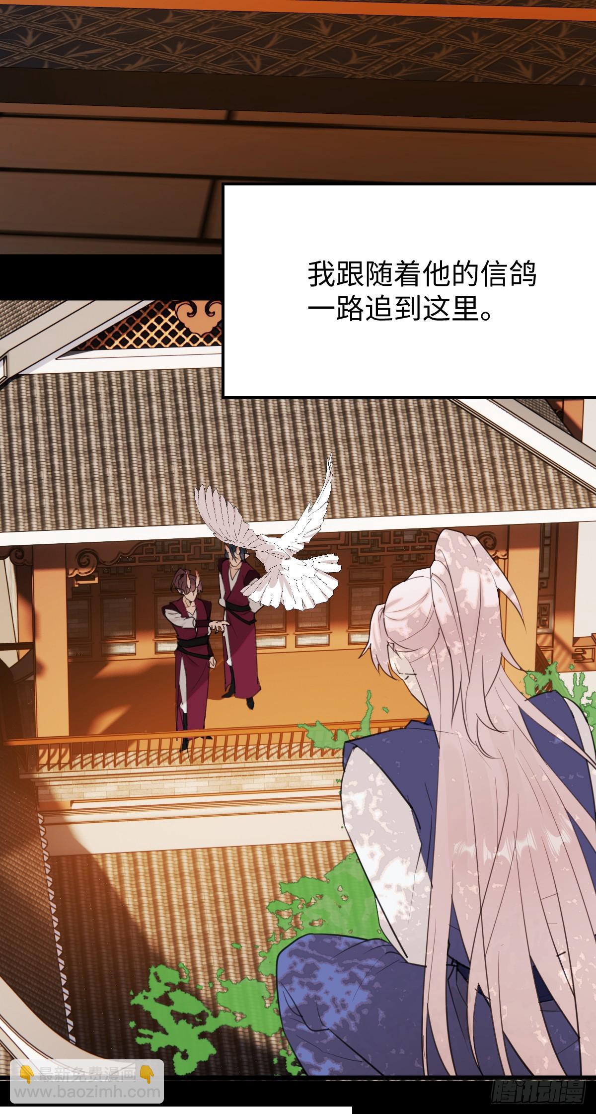 40.重温旧梦(1/2)-第57话