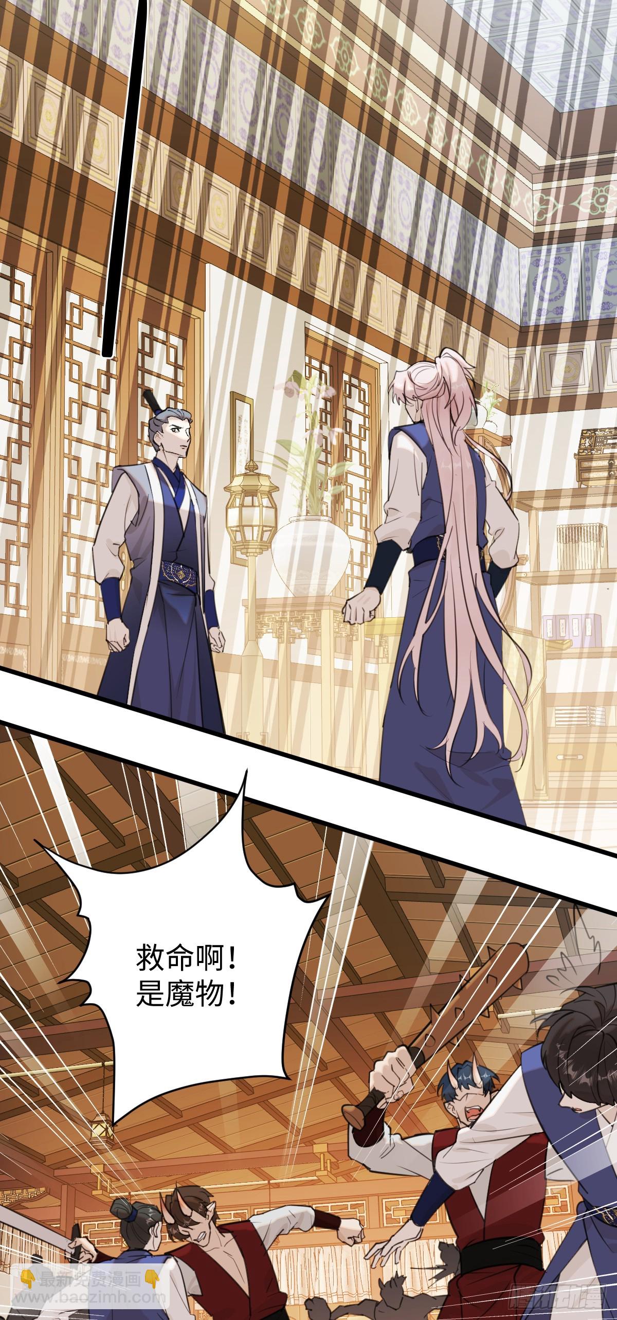 40.重温旧梦(1/2)-第57话