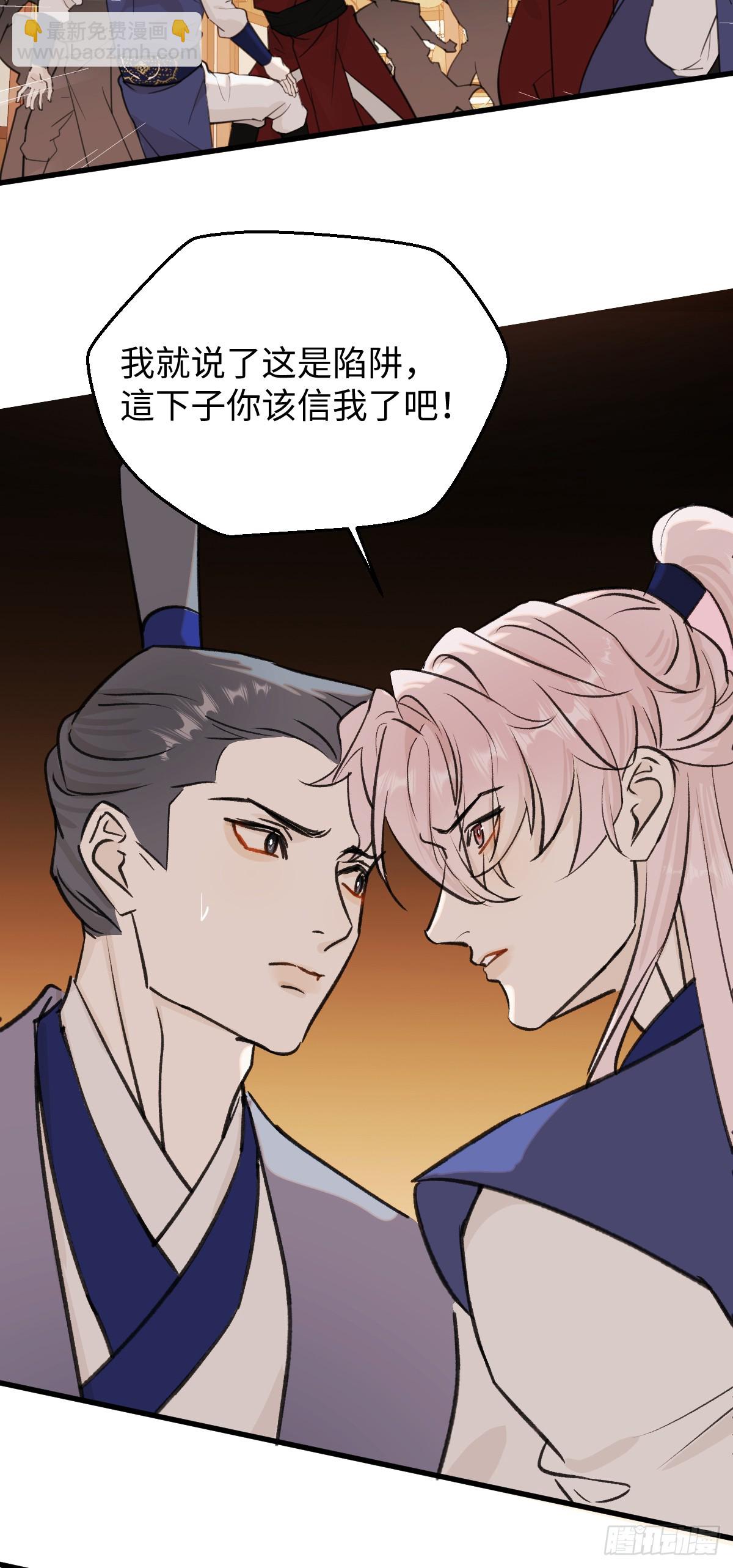 40.重温旧梦(1/2)-第57话