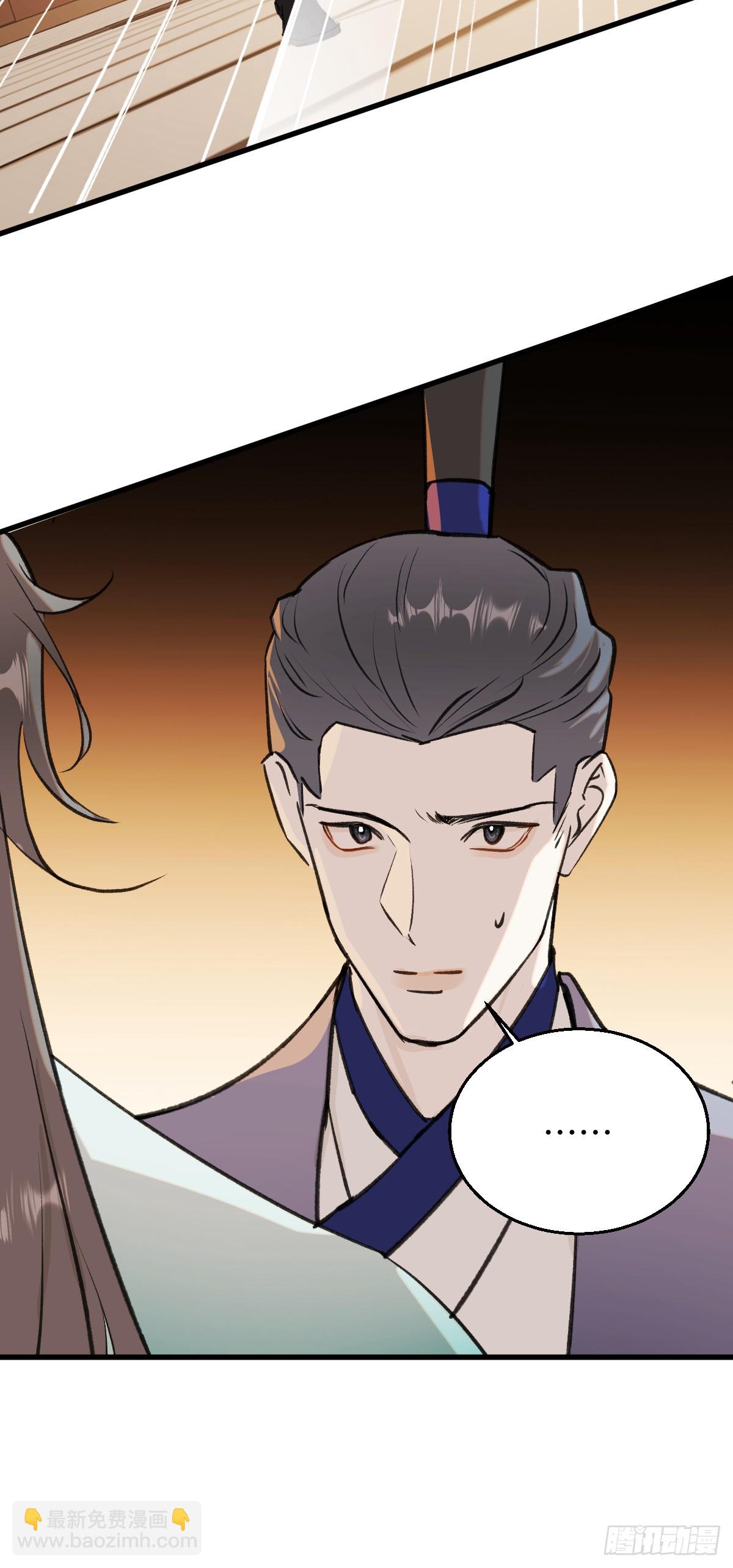 40.重温旧梦(1/2)-第57话