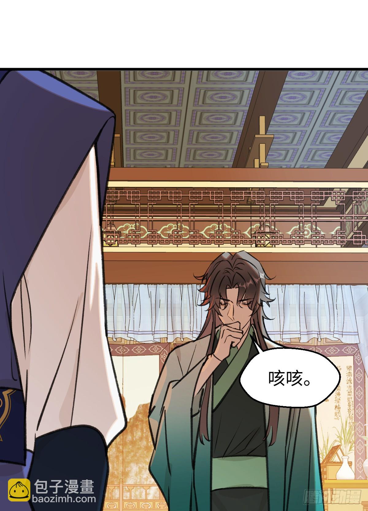 40.重温旧梦(1/2)-第57话