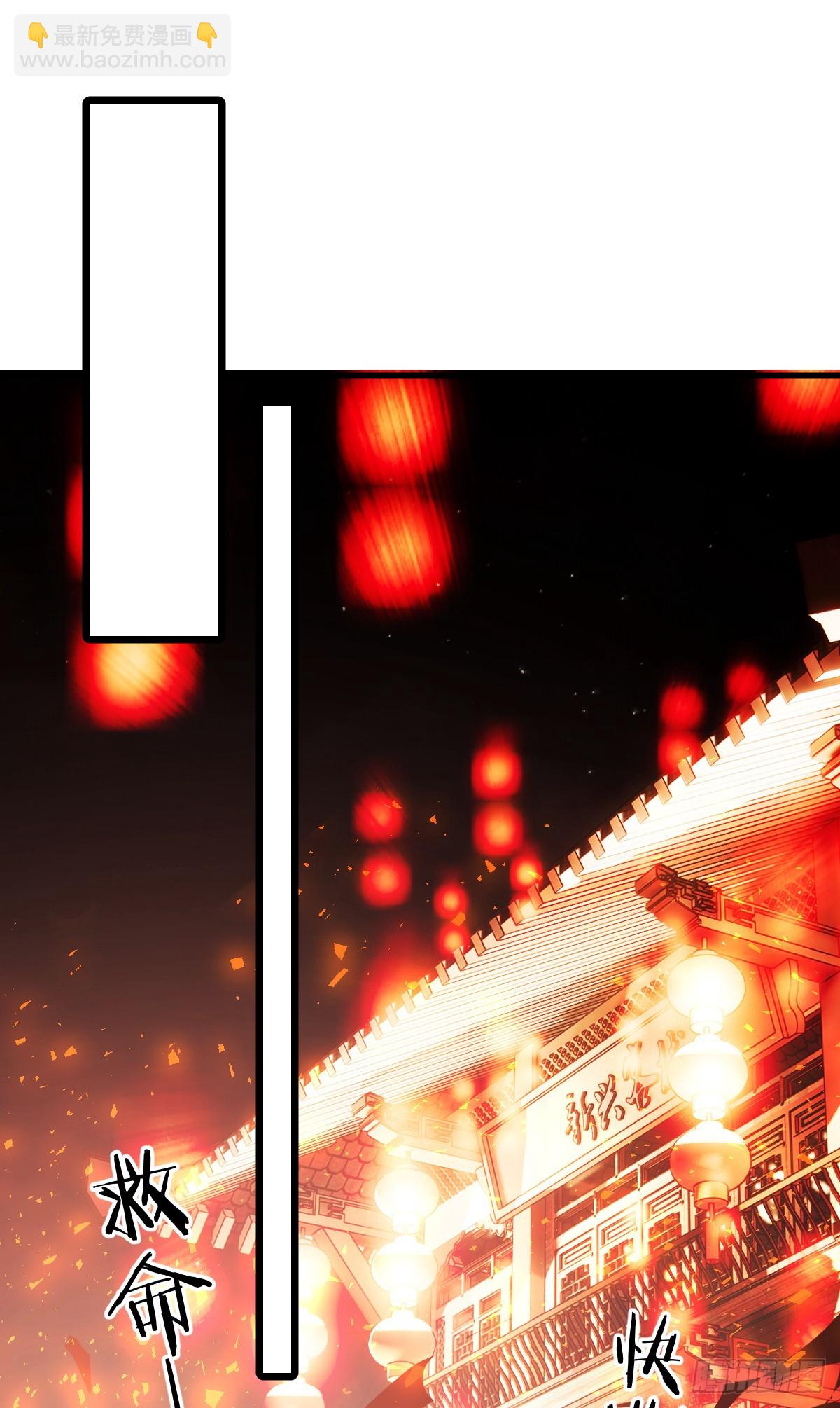 40.重温旧梦(1/2)-第57话