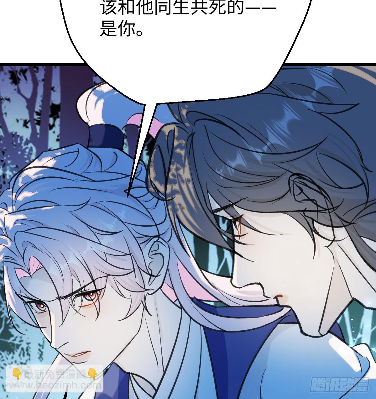 40.重温旧梦(1/2)-第57话