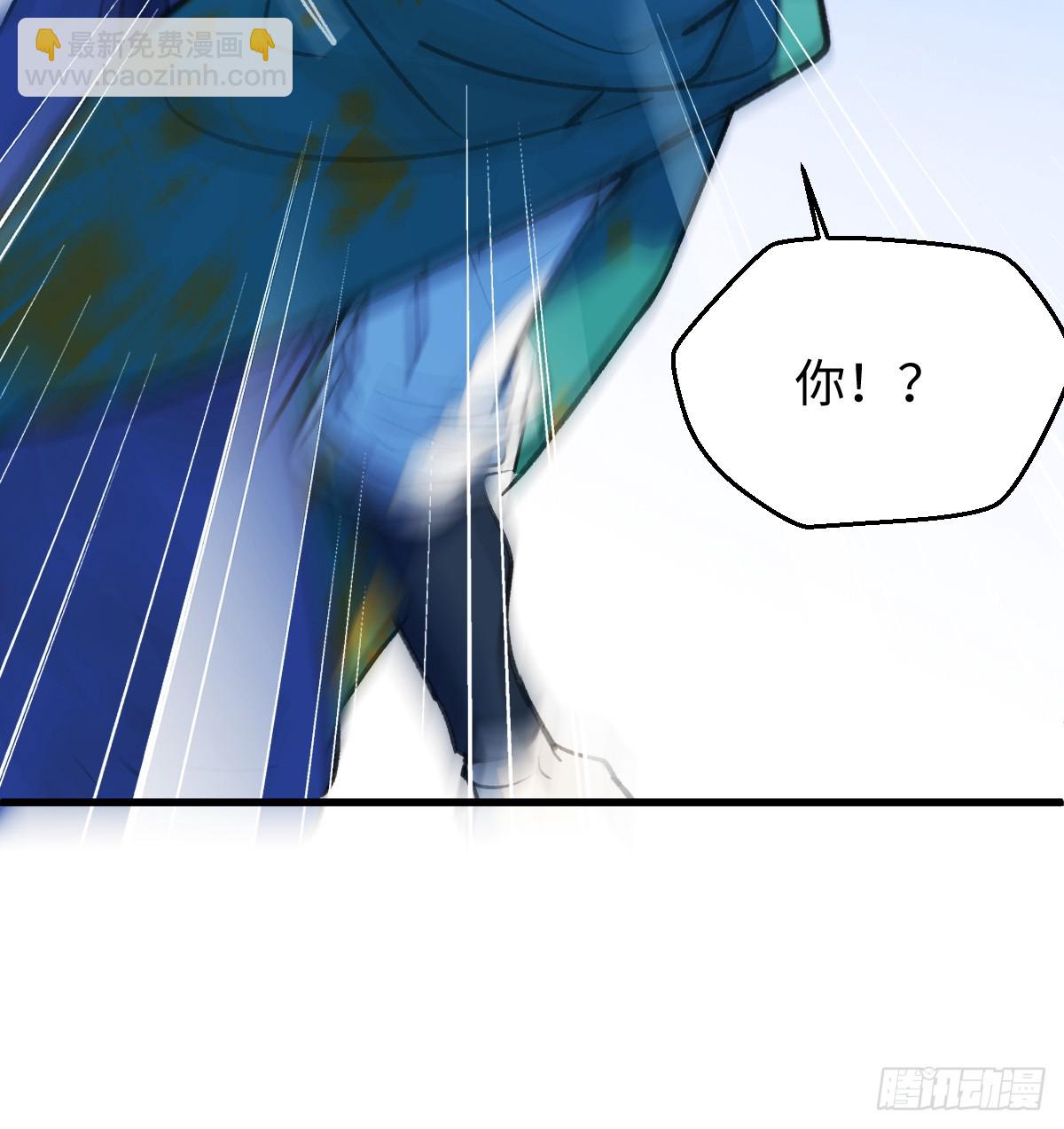 40.重温旧梦(1/2)-第57话