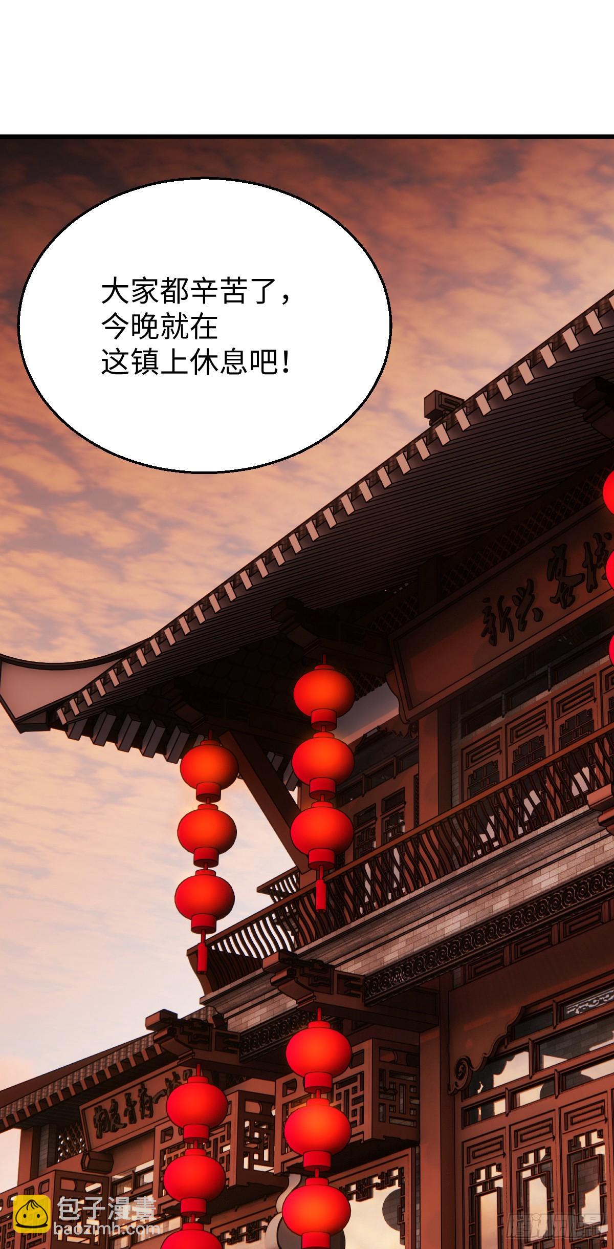 40.重温旧梦(1/2)-第57话