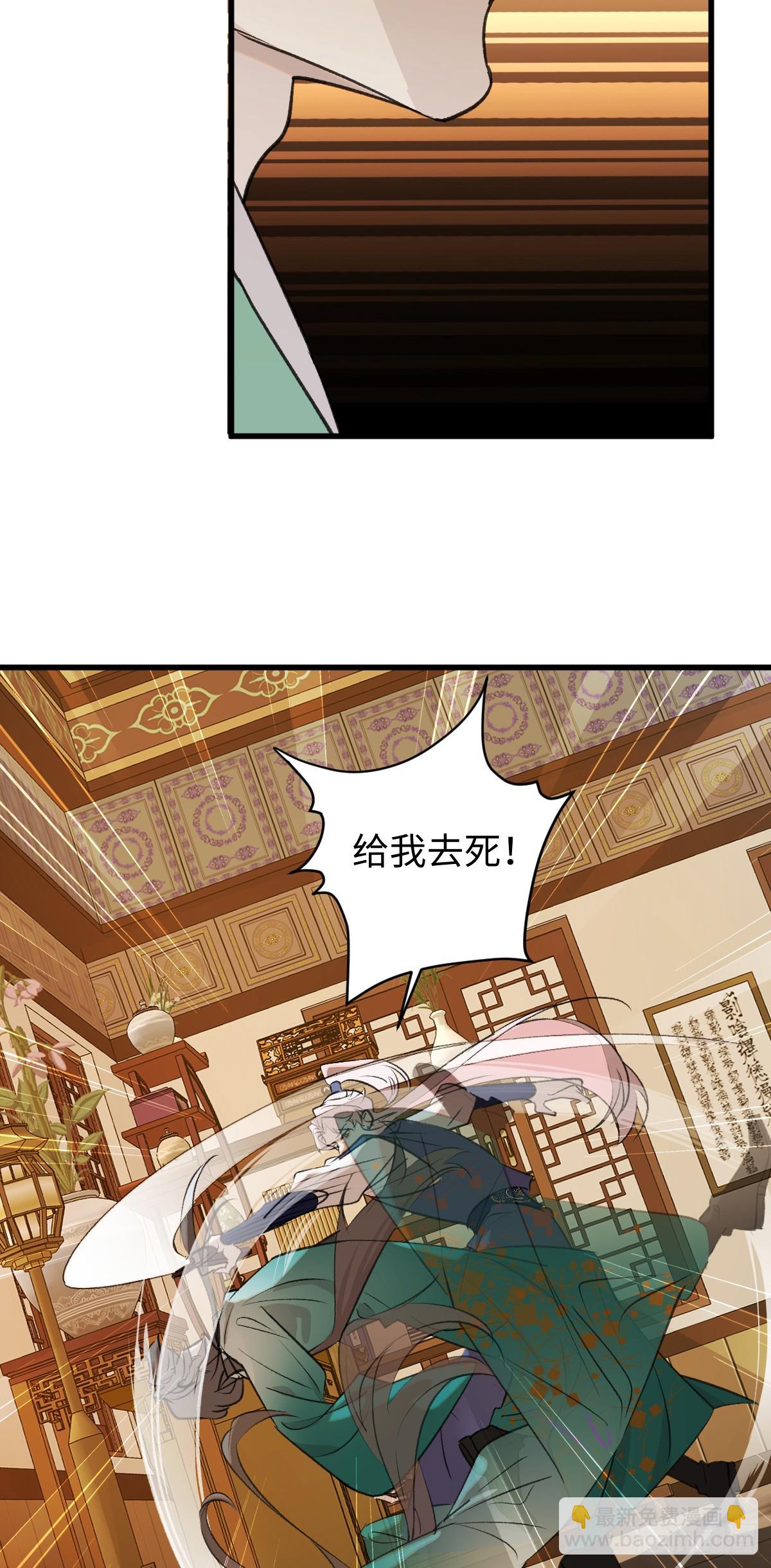 40.重温旧梦(1/2)-第57话