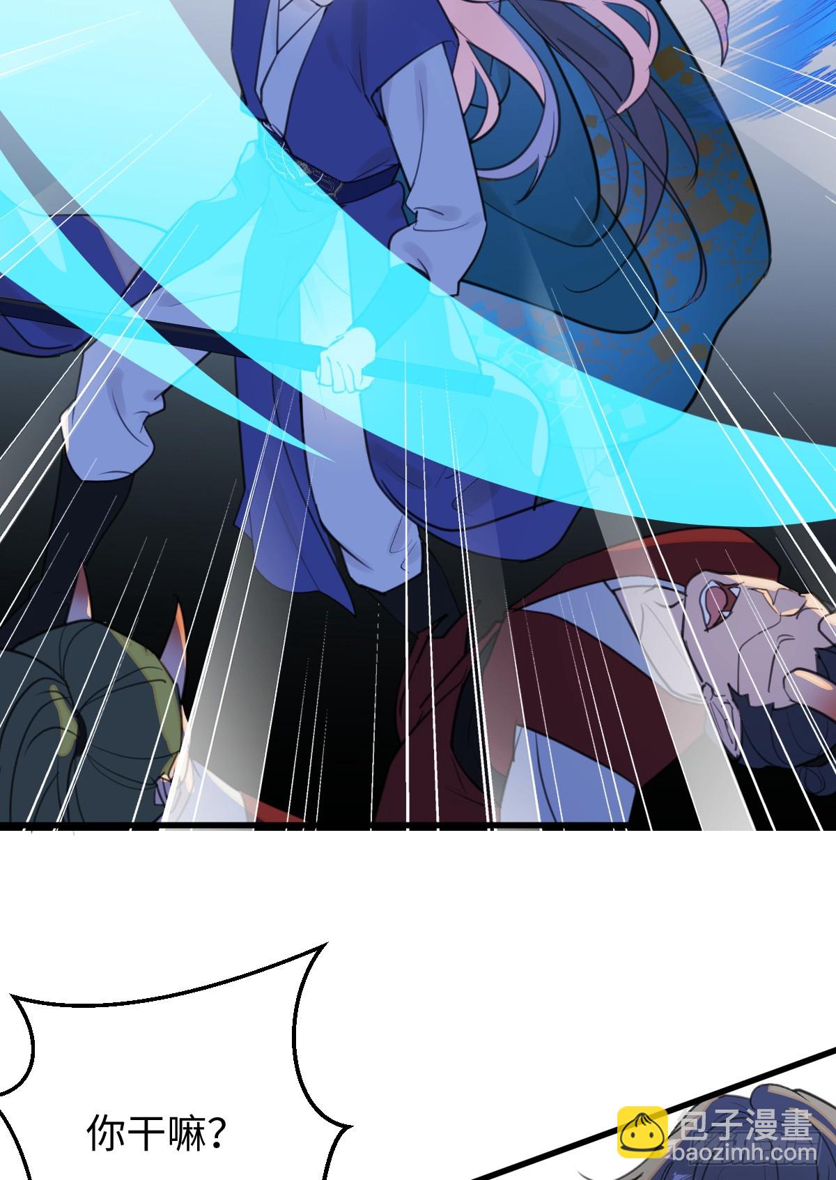 41.甜蜜的地狱(1/2)-第59话