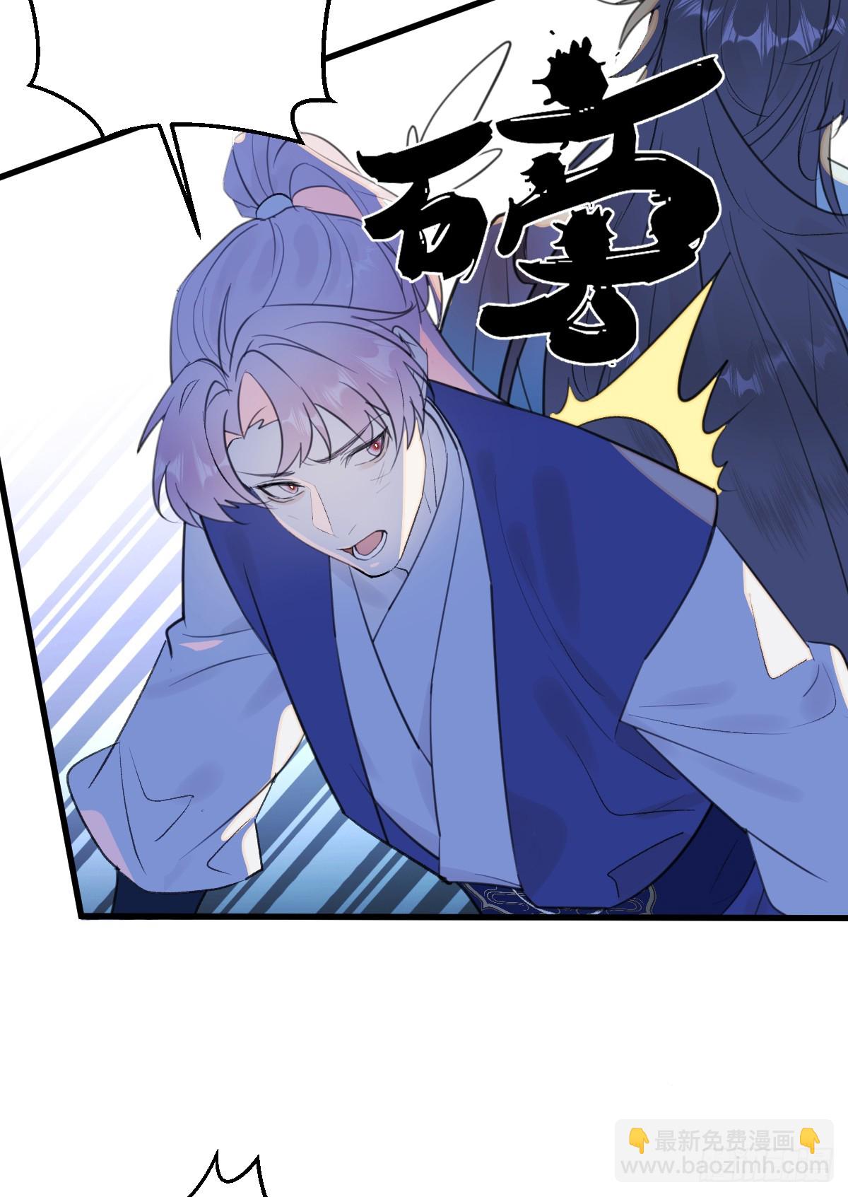 41.甜蜜的地狱(1/2)-第59话