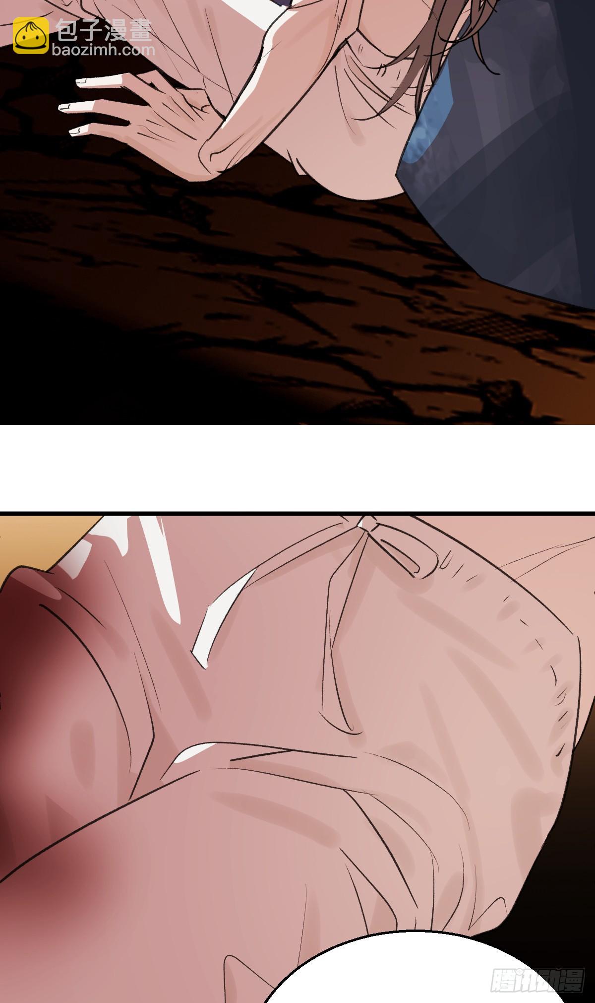 41.甜蜜的地狱(1/2)-第59话