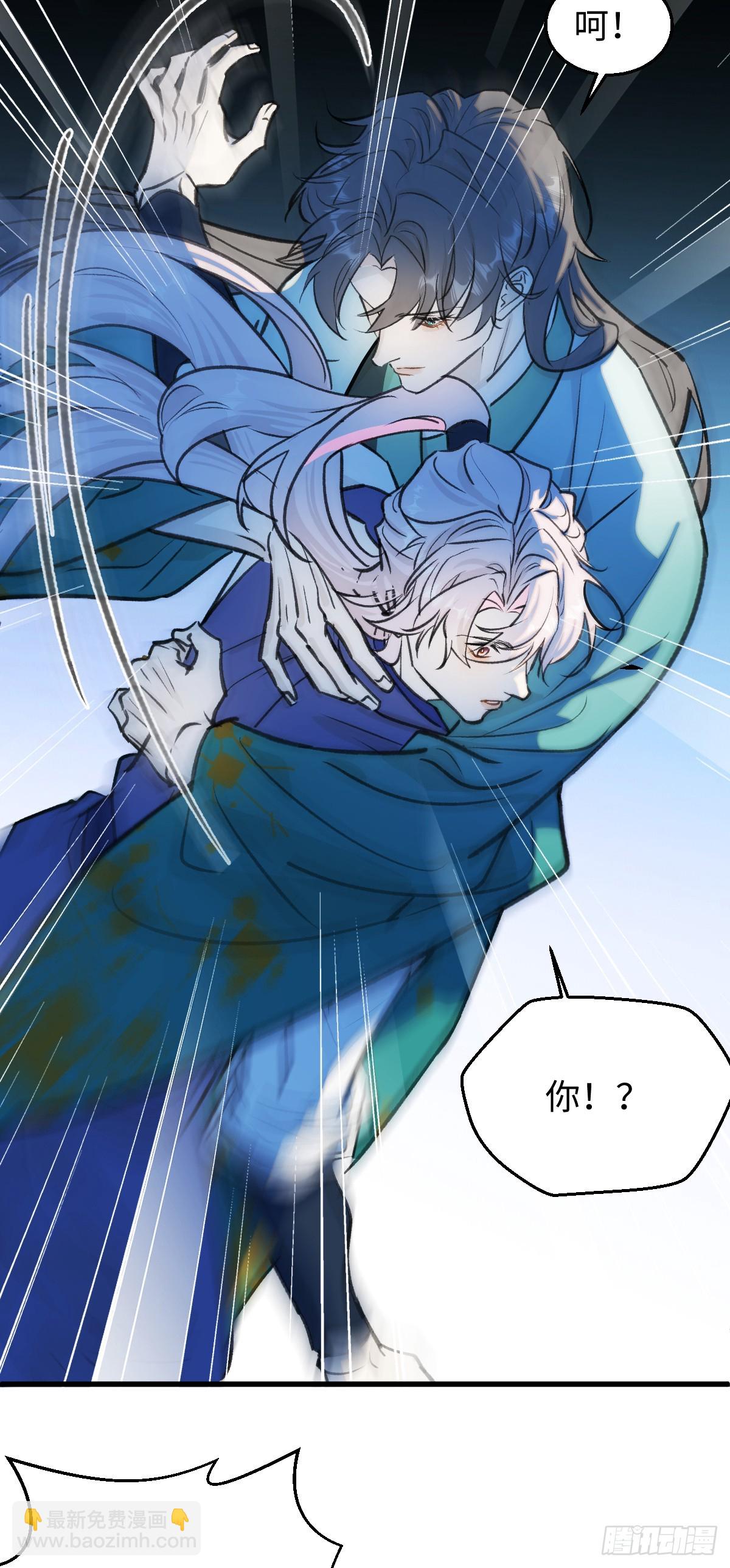 41.甜蜜的地狱(1/2)-第59话