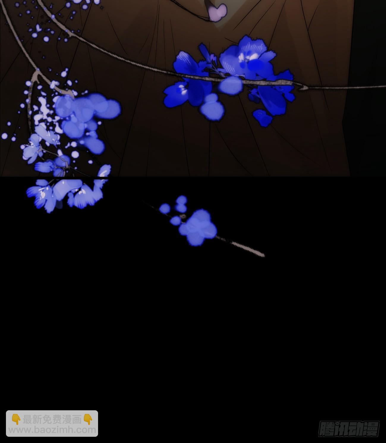 5.不可言喻的梦（下）(1/2)-第7话