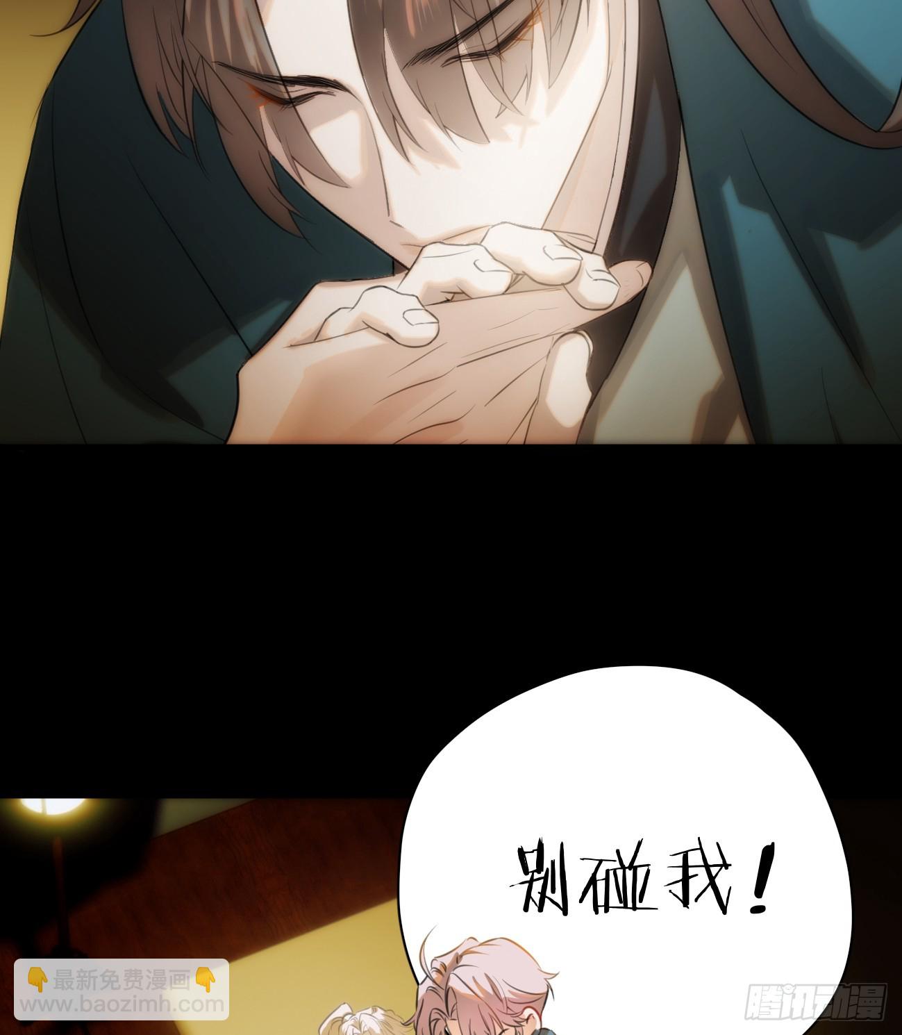 5.不可言喻的梦（下）(1/2)-第7话