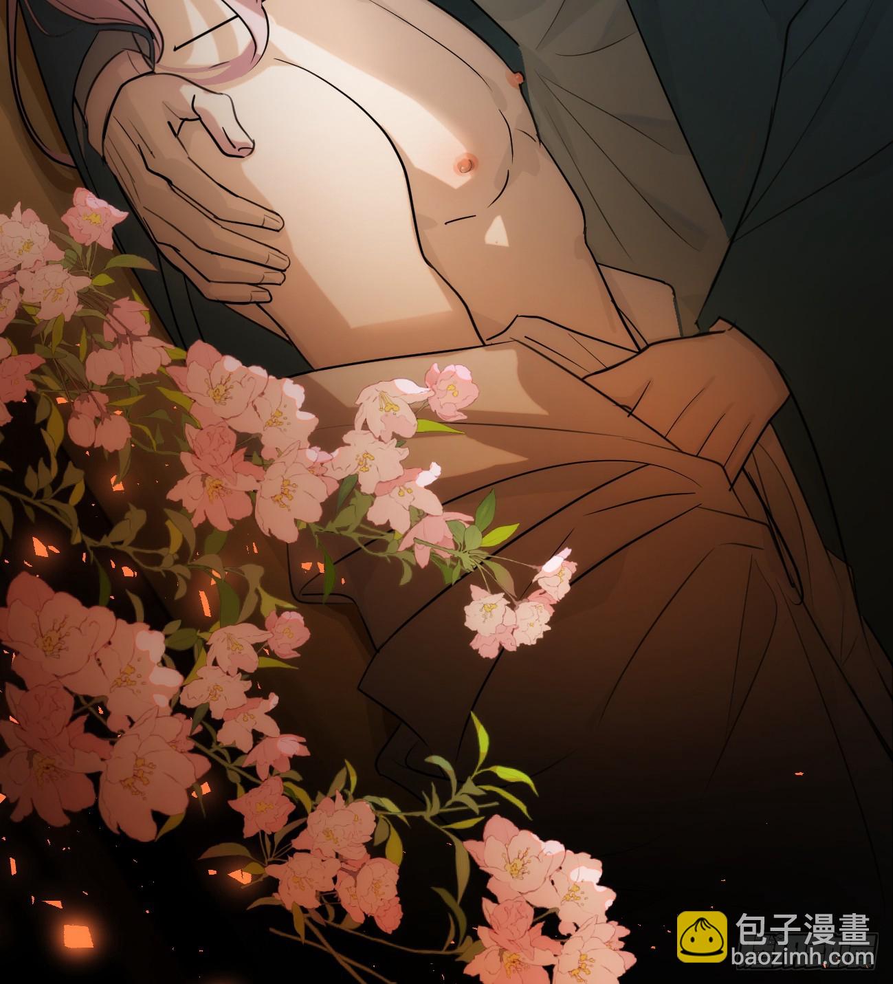 5.不可言喻的梦（下）(1/2)-第7话