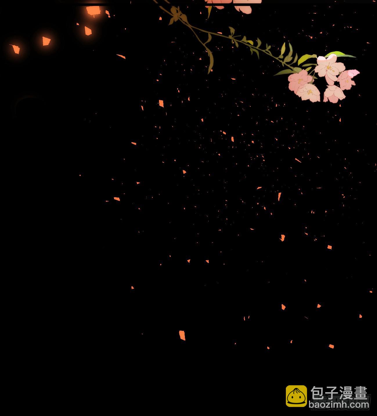 5.不可言喻的梦（下）(1/2)-第7话